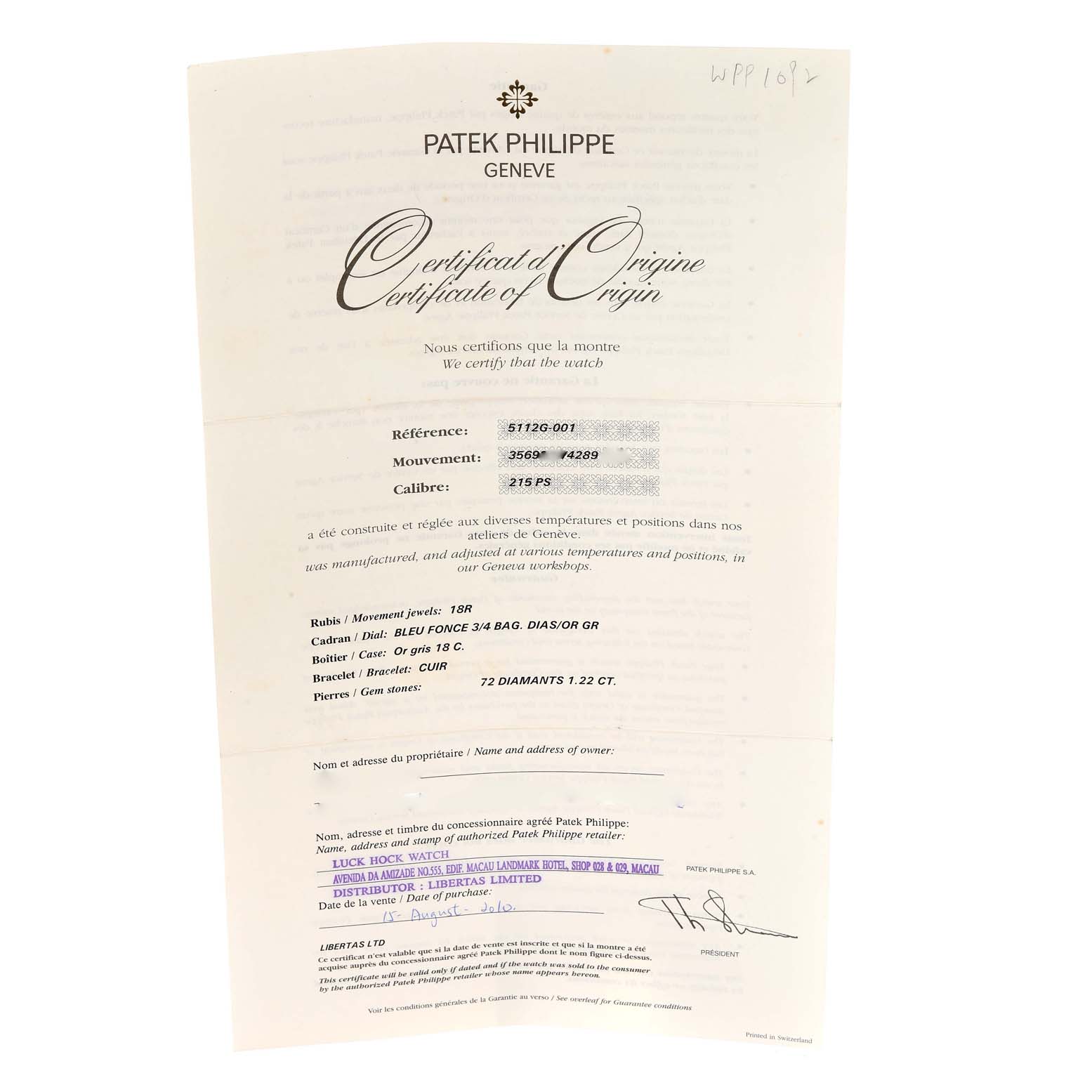 The image shows the Certificate of Origin for a Patek Philippe Gondolo 5112 Men's White Gold Black Dial 5112 Men's White Gold Black Dial model watch.