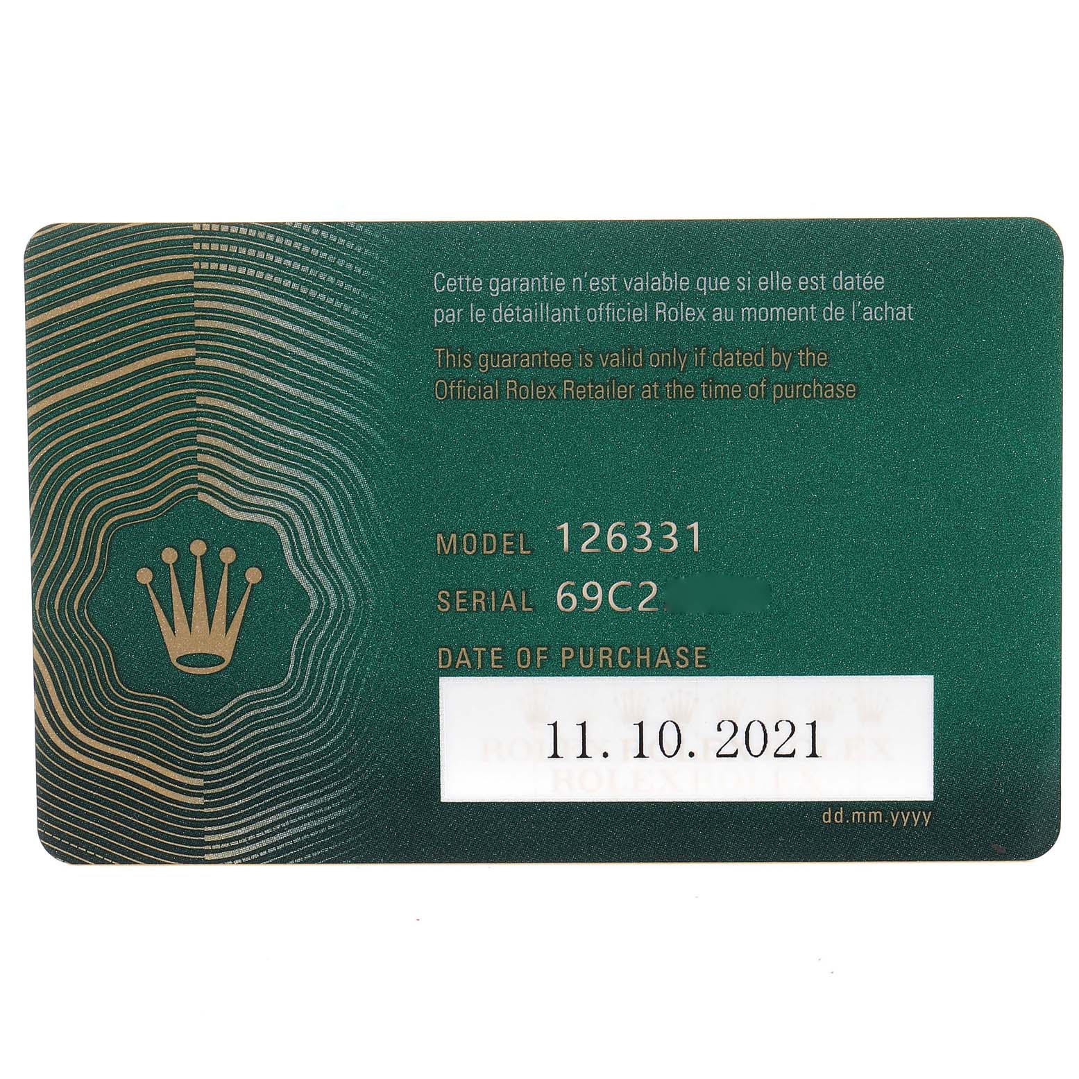 This image shows the guarantee card for a Rolex Datejust 41 126331 Men's Steel and Gold (two tone) Brown Dial 126331 Men's Steel and Gold (two tone) Brown Dial model, including the model number, serial number, and purchase date.