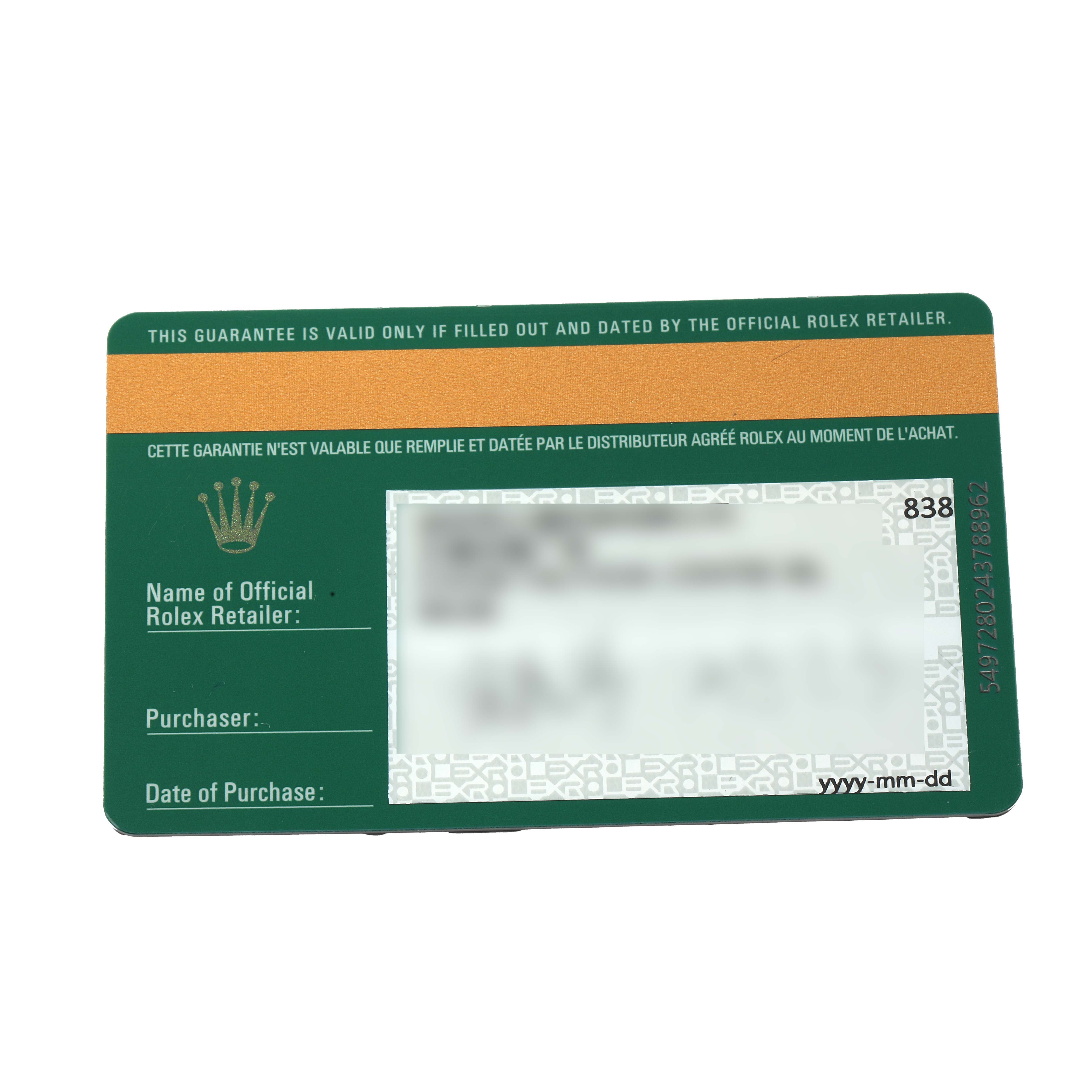 The image shows a warranty card for a Rolex Datejust 41 126333 Men's Steel and Gold (two tone) Black Dial, featuring the official retailer's name section.