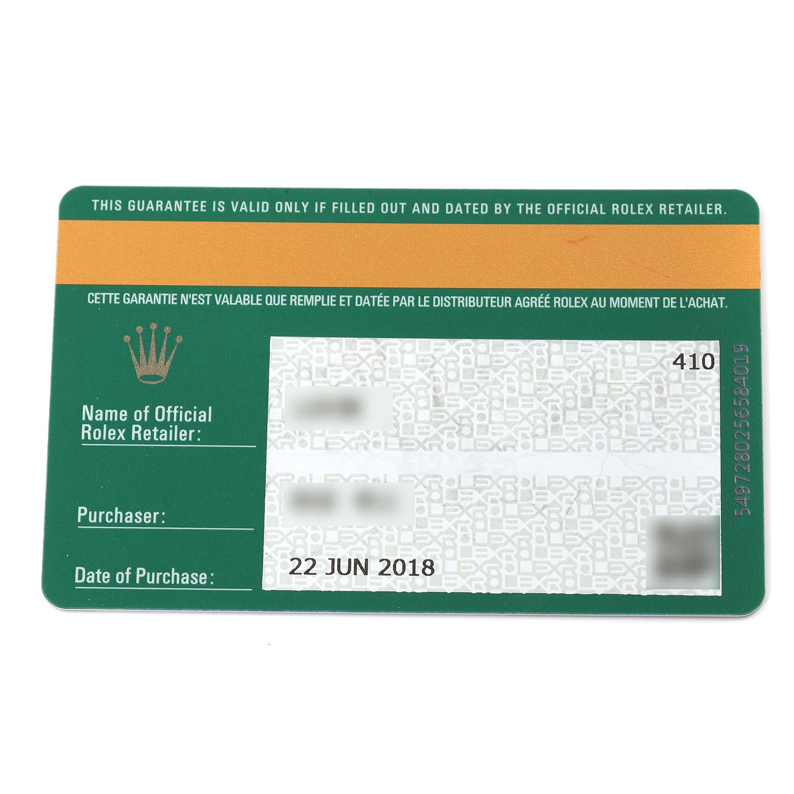 This is an official guarantee card for a Rolex Daytona 116500 Men's Stainless Steel Black Dial 116500 Men's Stainless Steel Black Dial watch, showing purchase and retailer information.