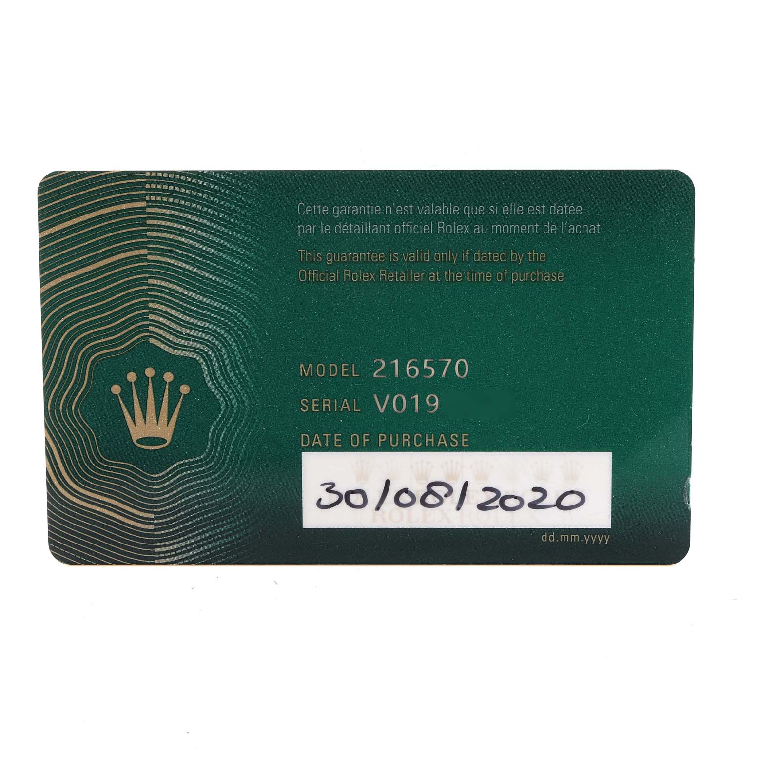 This is a Rolex warranty card showing the Explorer model 216570, with serial number V019, and date of purchase, 30/08/2020.