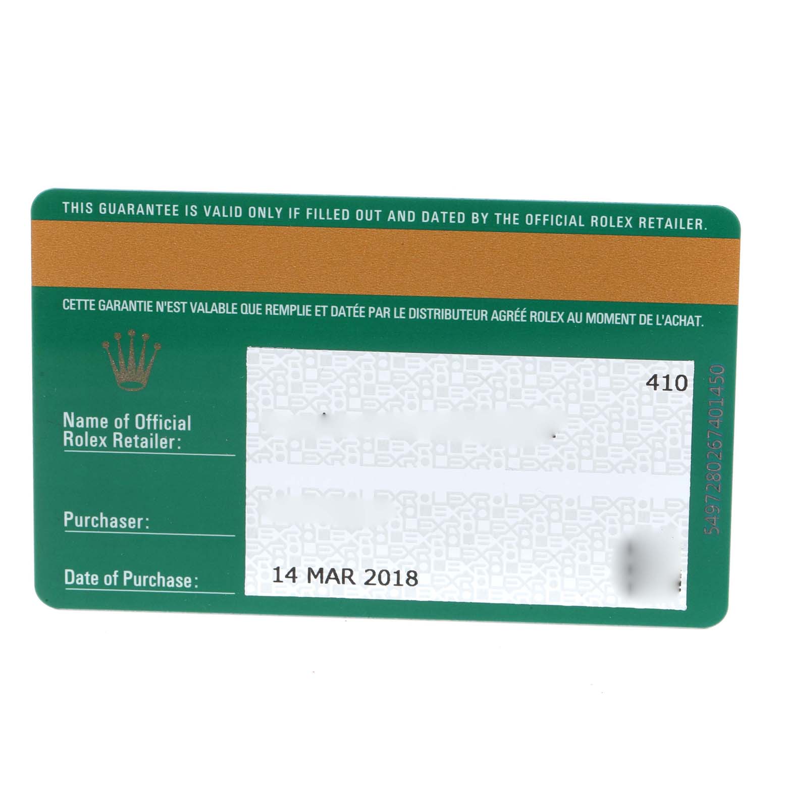 The image shows a guarantee card for a Rolex Sky-Dweller 326933 Men's Steel and Gold (two tone) Black Dial 326933 Men's Steel and Gold (two tone) Black Dial watch with details about the retailer and date of purchase.