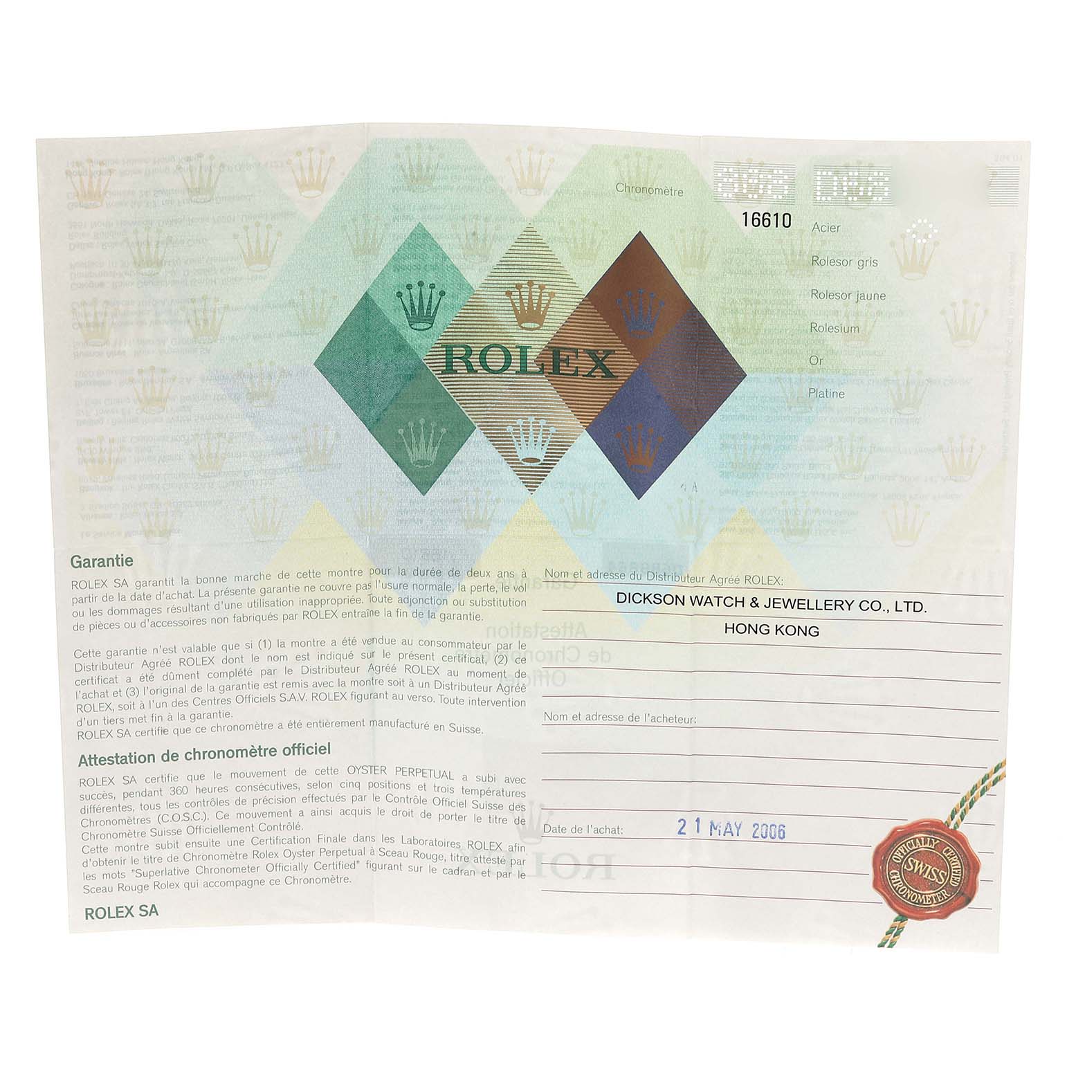 The image shows the warranty certificate for a Rolex Submariner 16610 Men
s Stainless Steel Black Dial 16610 Men
s Stainless Steel Black Dial model.