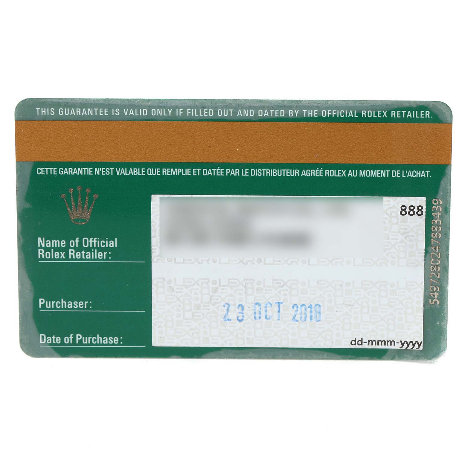 This image shows a warranty card for a Rolex Submariner 116610LV Men
s Stainless Steel Green Dial 116610LV Men
s Stainless Steel Green Dial, including the retailer
s name, purchaser, and date of purchase fields.