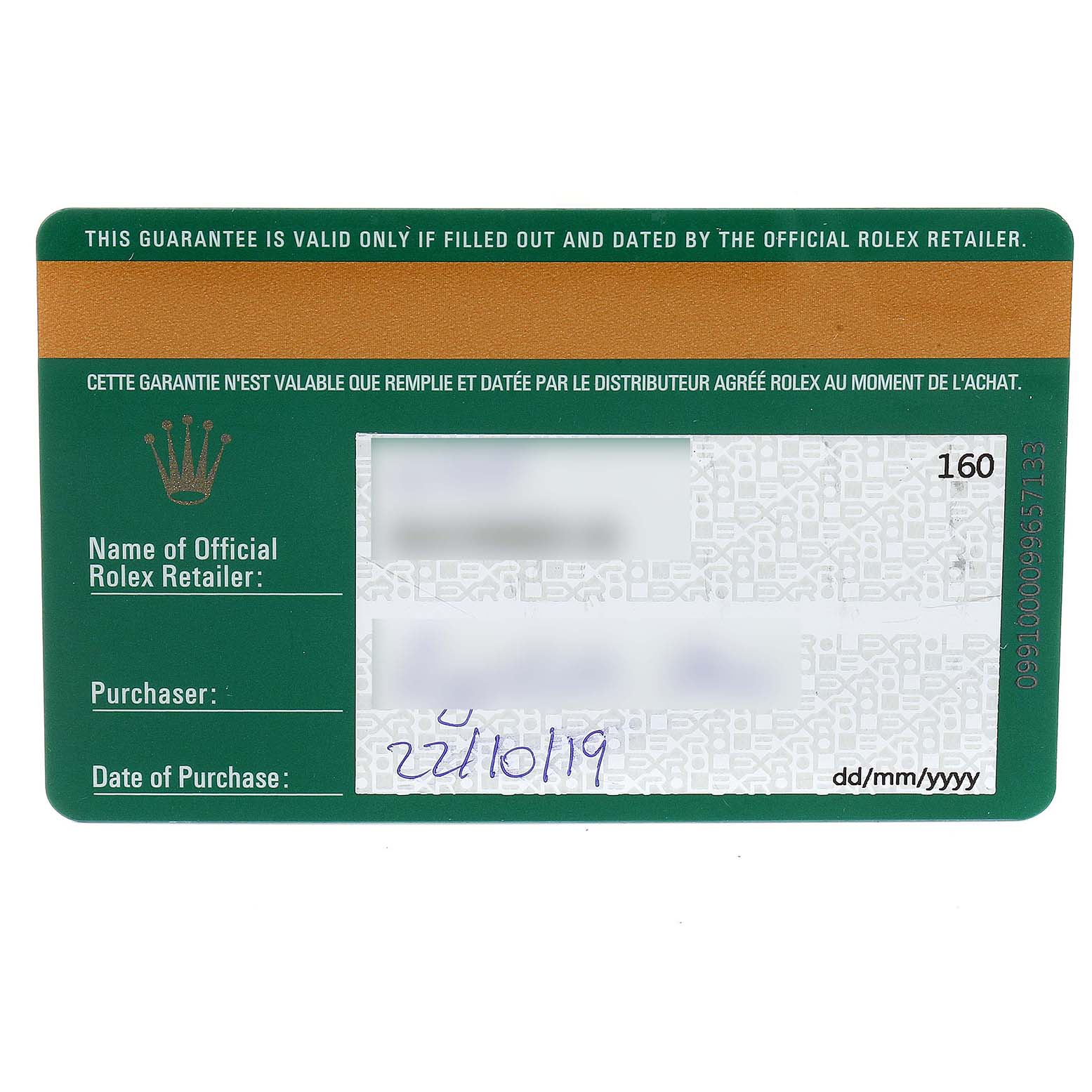 This image shows the guarantee card for a Rolex Submariner 116613 Men's Steel and Gold (two tone) Blue Dial 116613 Men's Steel and Gold (two tone) Blue Dial watch.