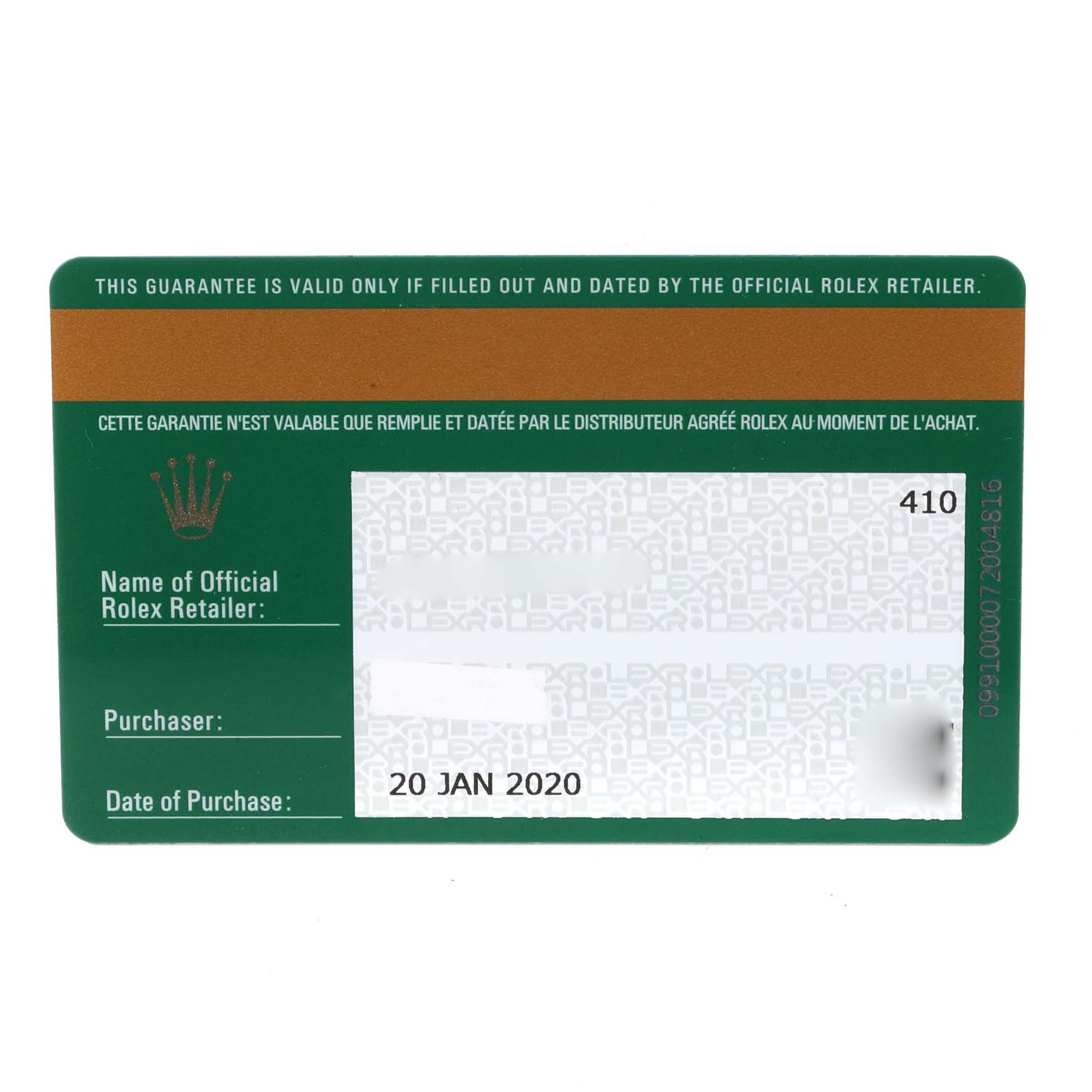 This is a warranty card for the Rolex Yacht-Master 116680 Men's Stainless Steel White Dial 116680 Men's Stainless Steel White Dial, showing purchase information and retailer details.