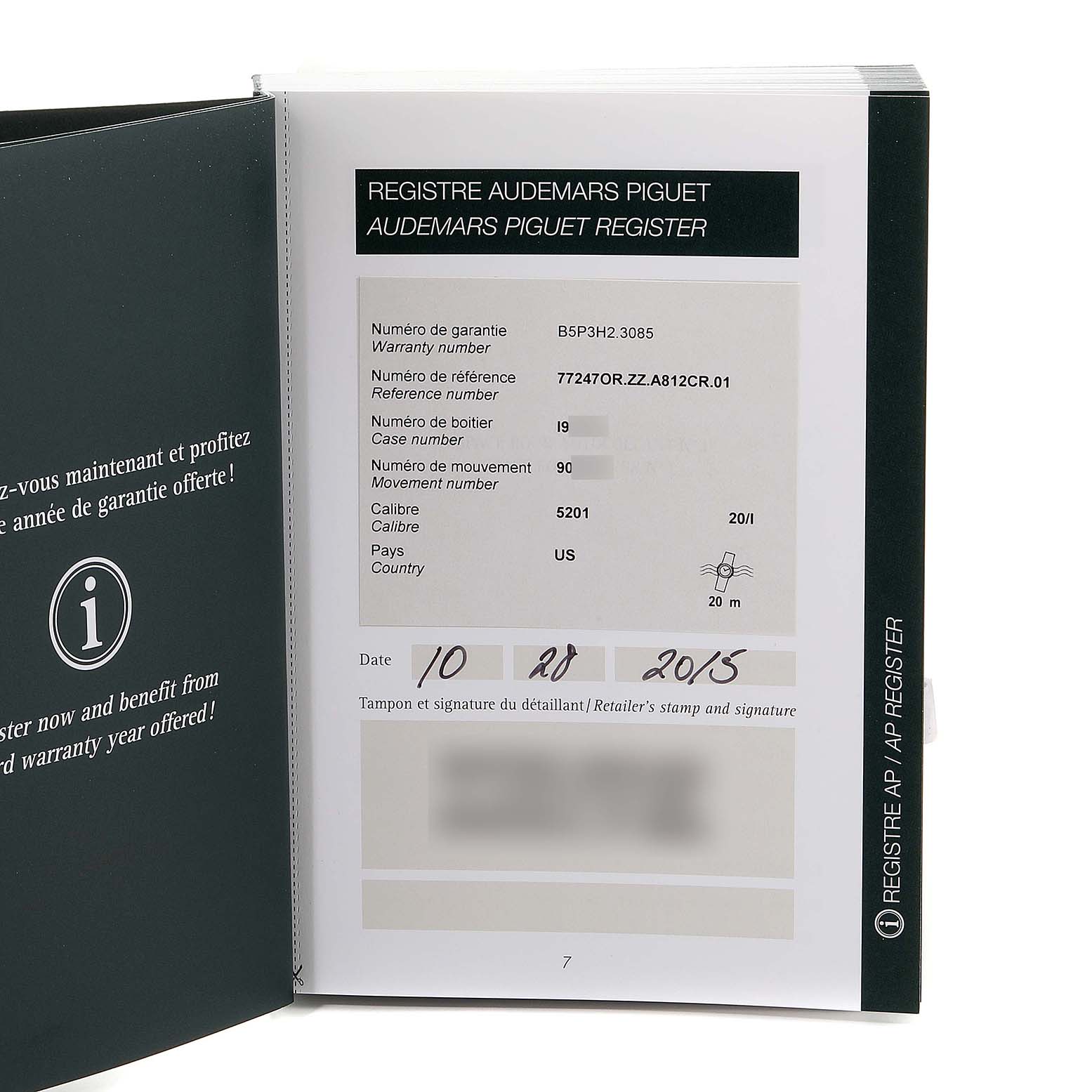 The image shows the warranty information and registration card for the Audemars Piguet Millenary 77247OR.ZZ.1272OR.01 Women's Rose Gold Mother of Pearl Dial 77247OR.ZZ.1272OR.01 Women's Rose Gold Mother of Pearl Dial watch.