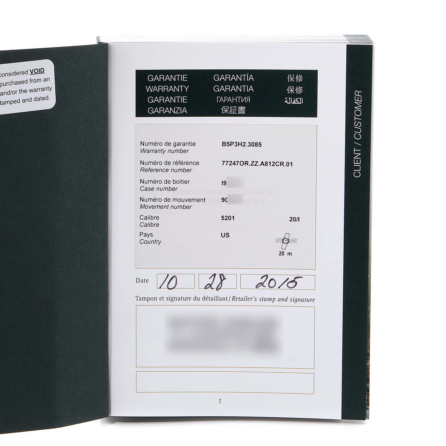 The image shows the warranty booklet for the Millenary model by Audemars Piguet, including details like reference number and purchase date.