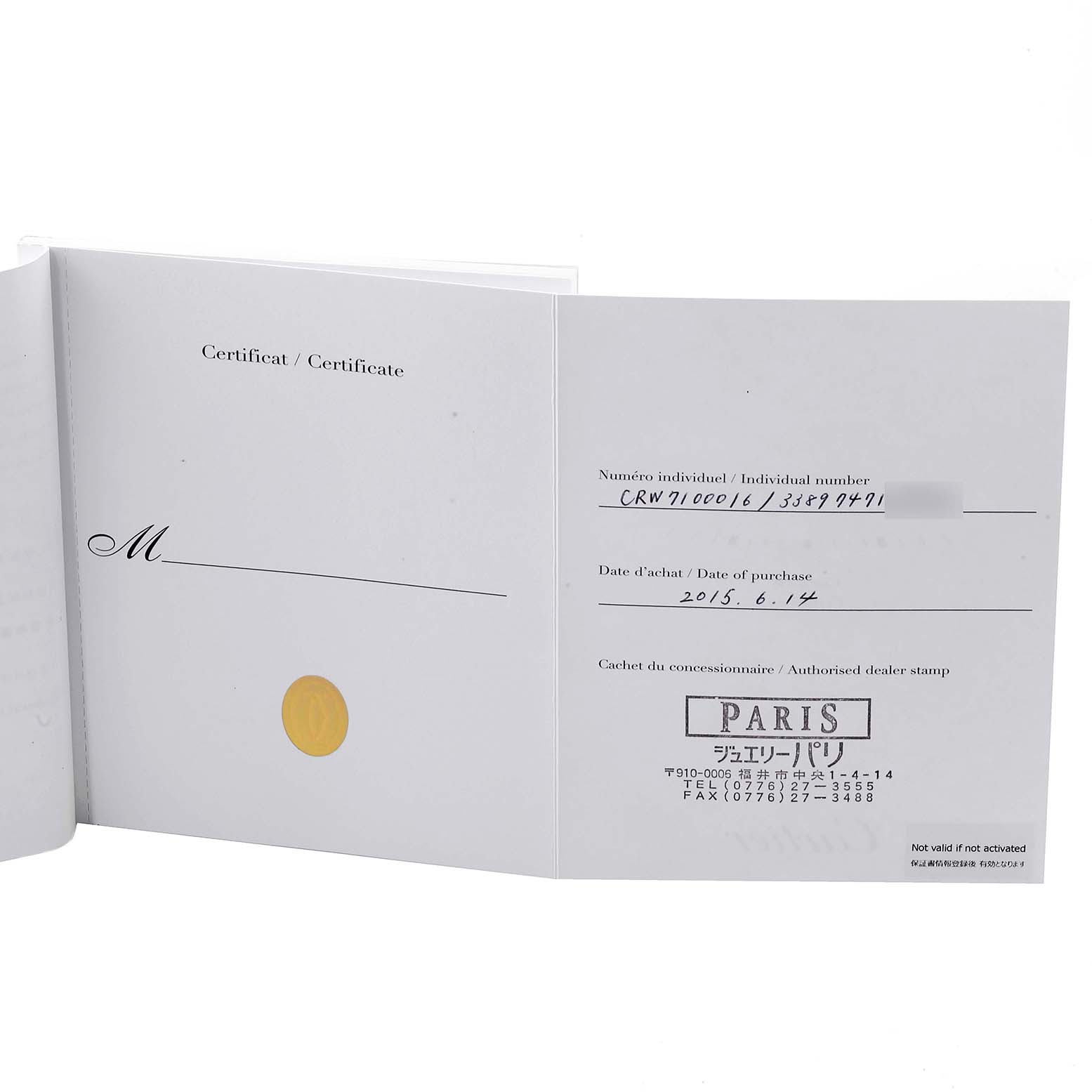 The image shows an open certificate booklet for the Calibre de Cartier model by Cartier, displaying individual number and purchase date.