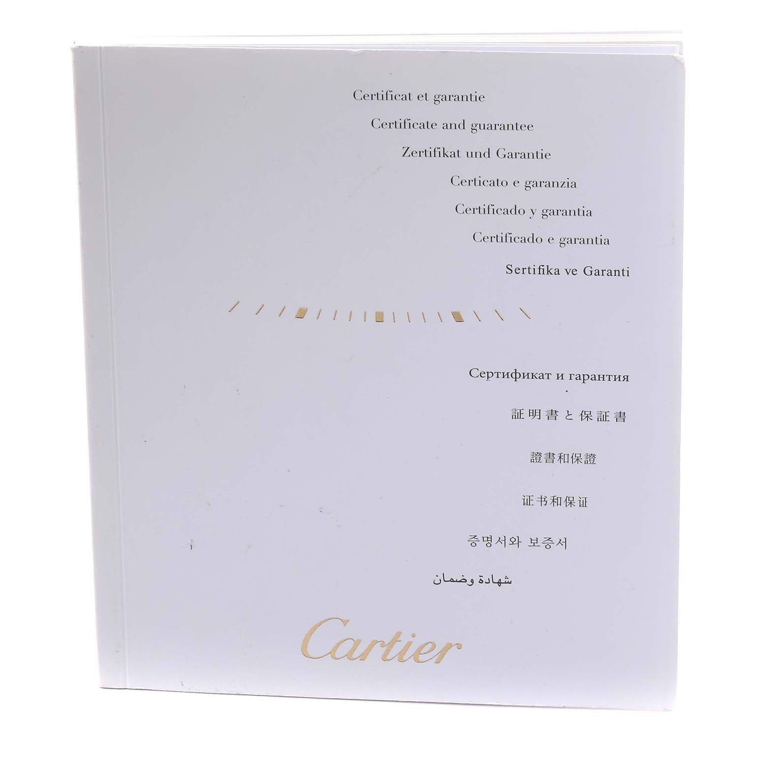The image shows the certificate and guarantee booklet for the Cartier Pasha W31089M7 Men
s Stainless Steel Silver Dial W31089M7 Men
s Stainless Steel Silver Dial model watch.