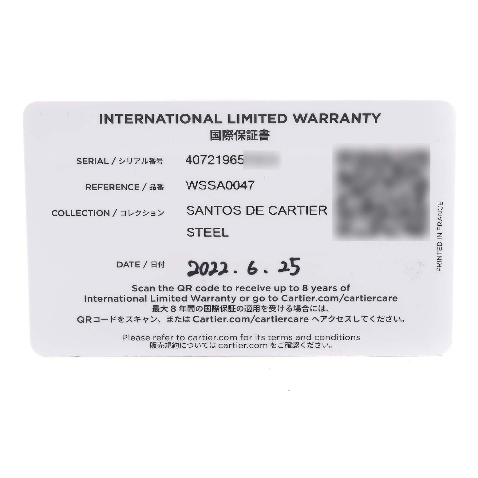 The image shows an International Limited Warranty card for the Santos de Cartier watch, specifying serial and reference numbers.
