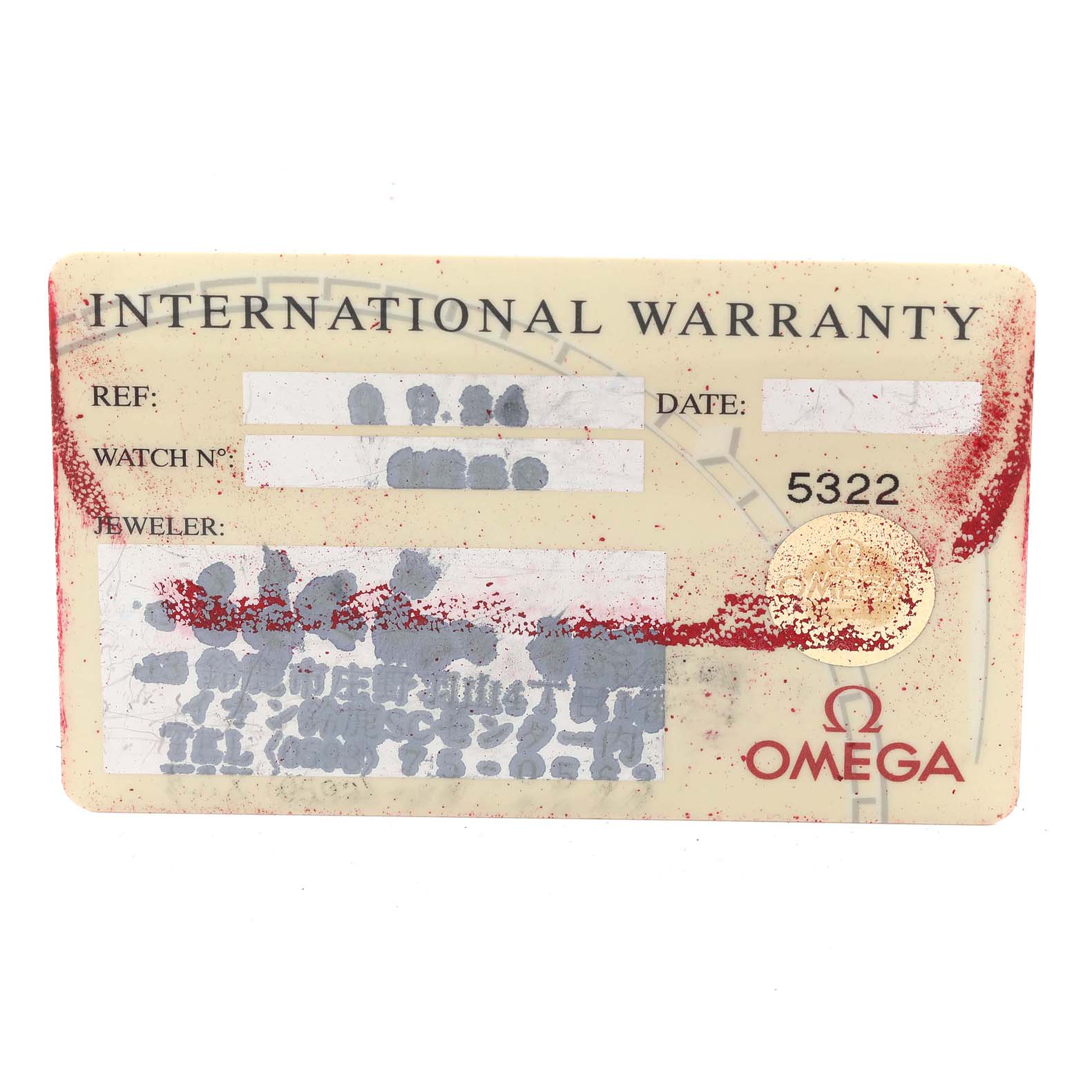 The image shows an International Warranty card for an Omega Seamaster 2531.80.00 Men's Stainless Steel Blue Dial 2531.80.00 Men's Stainless Steel Blue Dial watch.