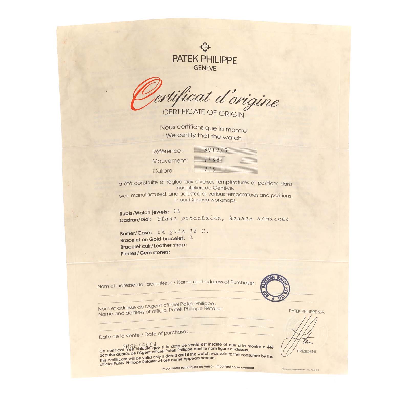 The image shows a Certificate of Origin for the Patek Philippe Calatrava 3919G Men's White Gold White Dial 3919G Men's White Gold White Dial model watch.