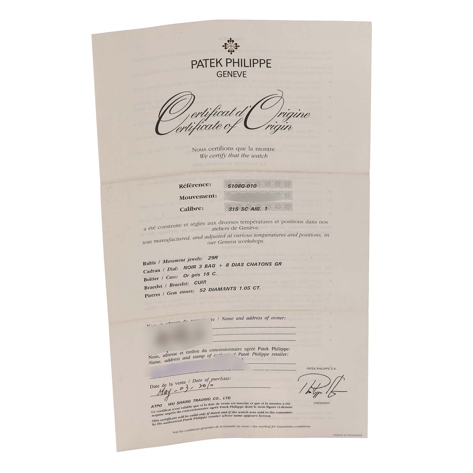 The image shows a certificate of origin for the Calatrava model by Patek Philippe.