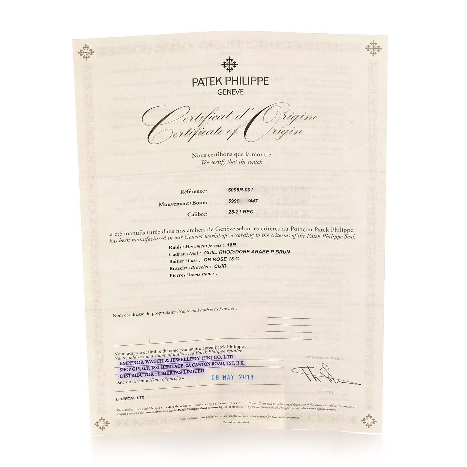 The image shows a Certificate of Origin for the Patek Philippe Gondolo 5098R Men's Rose Gold Silver Dial model, displaying text details including reference numbers.
