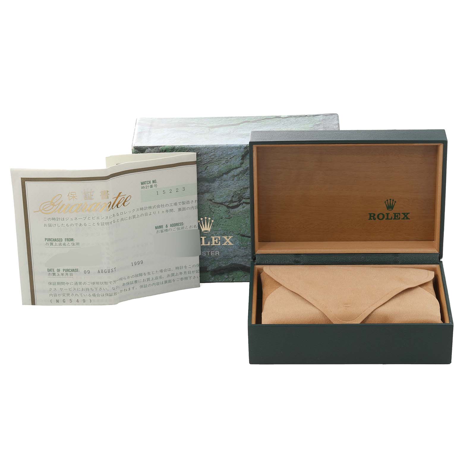 The image shows a Rolex Date 15223 Men's Steel and Gold (two tone) Champagne Dial 15223 Men's Steel and Gold (two tone) Champagne Dial model watch box, an outer box, and the guarantee paperwork.