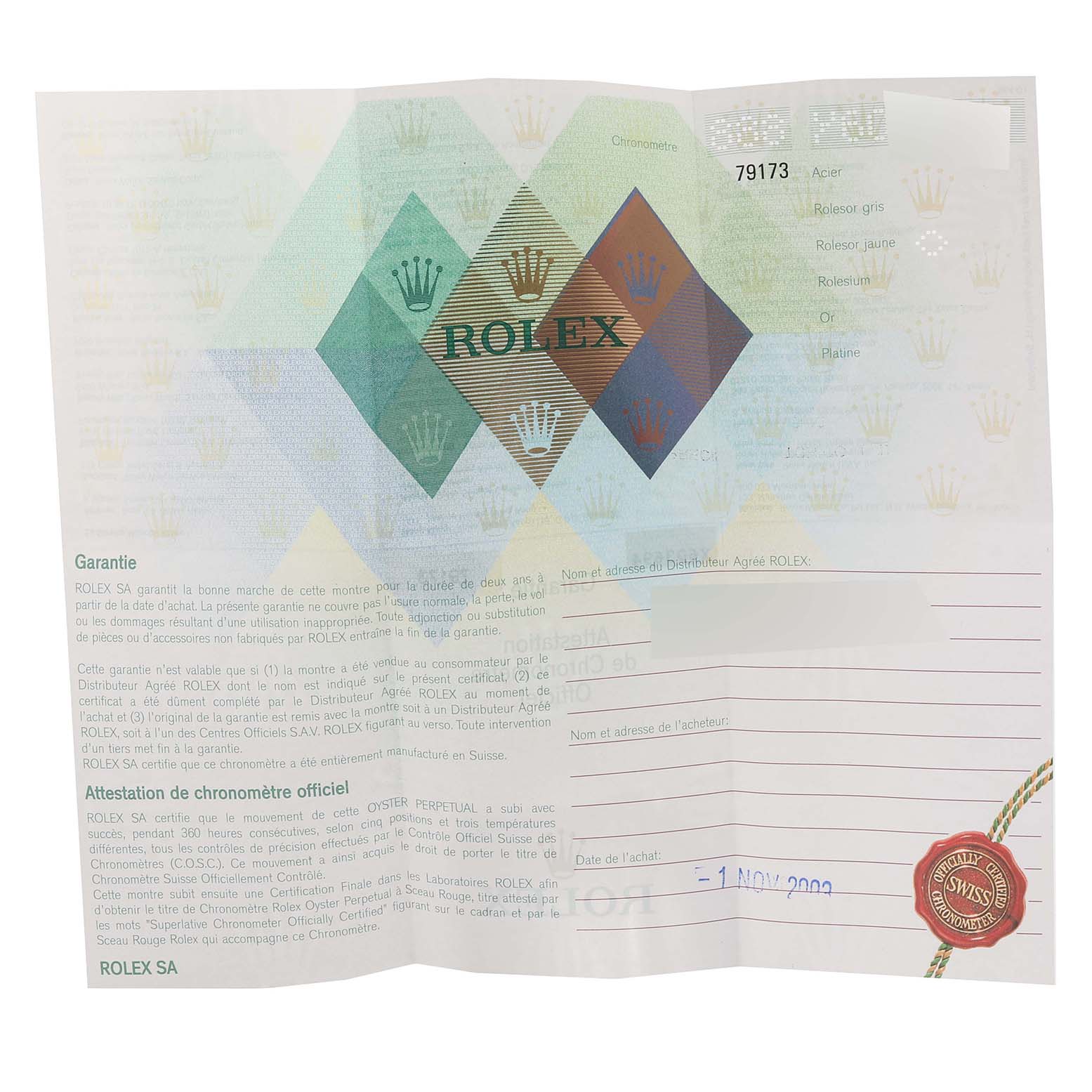 This image shows the warranty certificate for a Datejust model by Rolex.