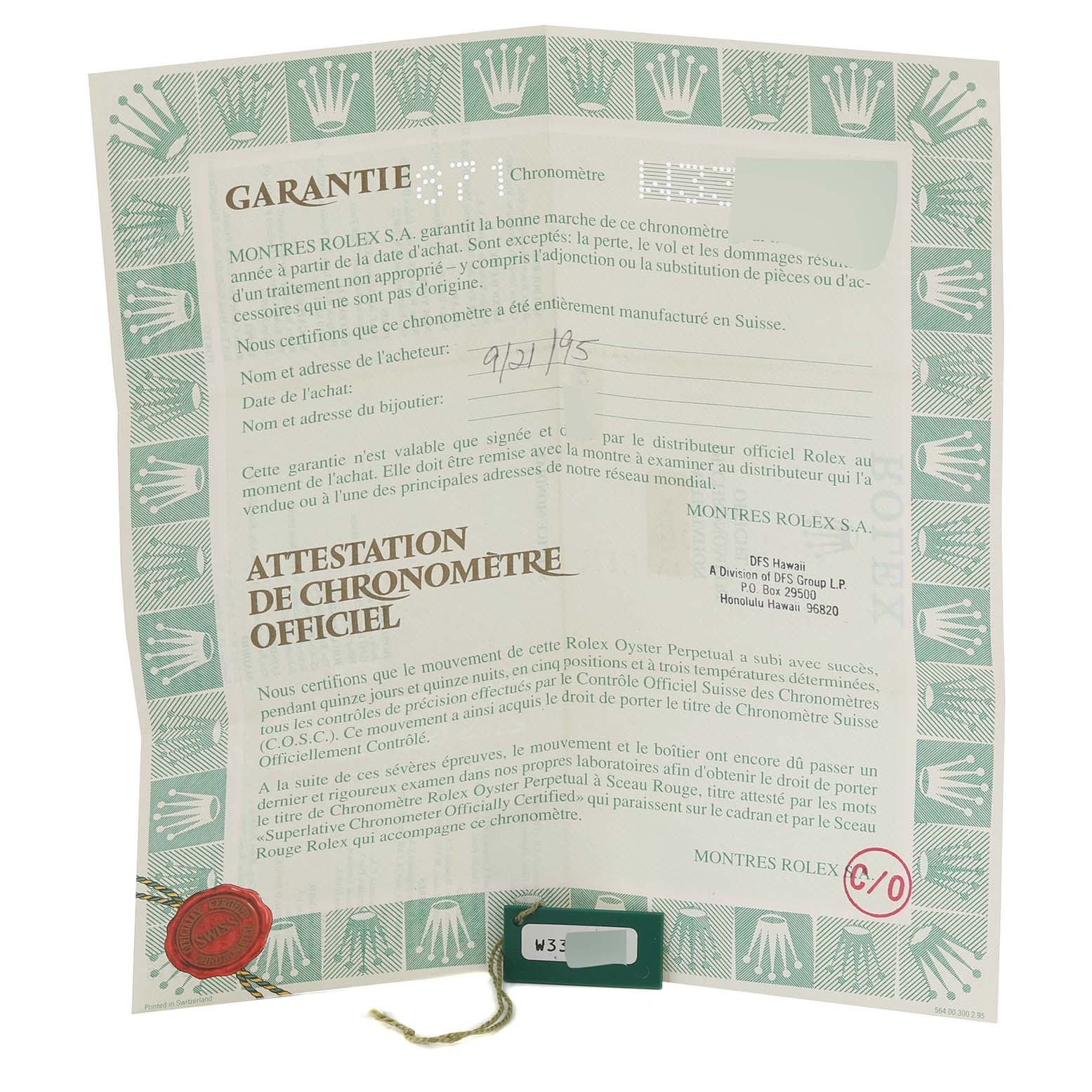 The image shows a green and white warranty and certification document for the Rolex Datejust 16233 Men's Steel and Gold (two tone) White Dial 16233 Men's Steel and Gold (two tone) White Dial model, alongside a tag.