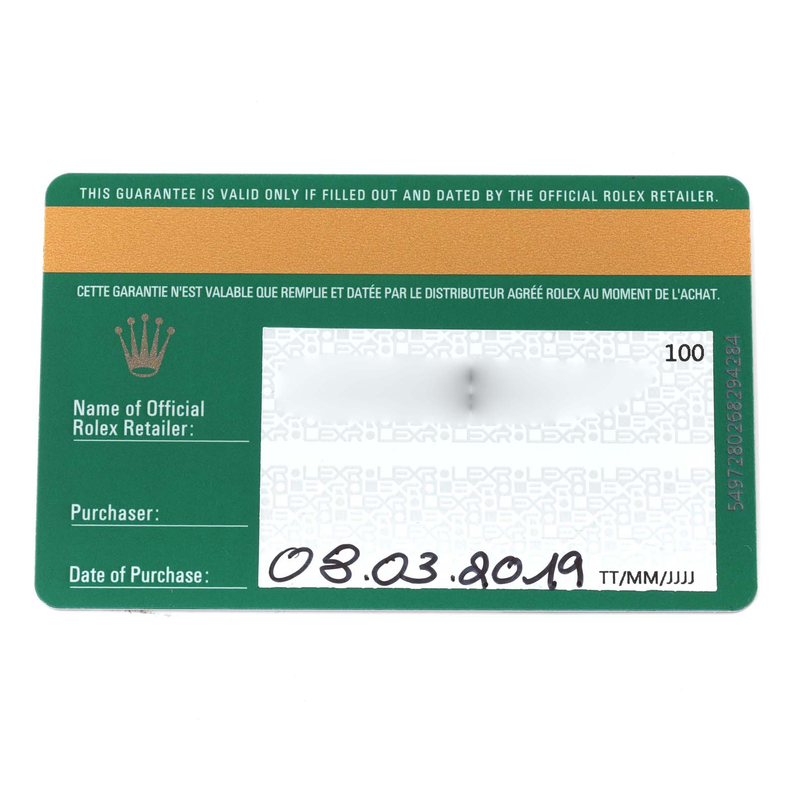 The image shows a Rolex Oyster Perpetual 116000 Men's Stainless Steel White Dial 116000 Men's Stainless Steel White Dial warranty card with purchase details filled in and the date "08.03.2019" visible.