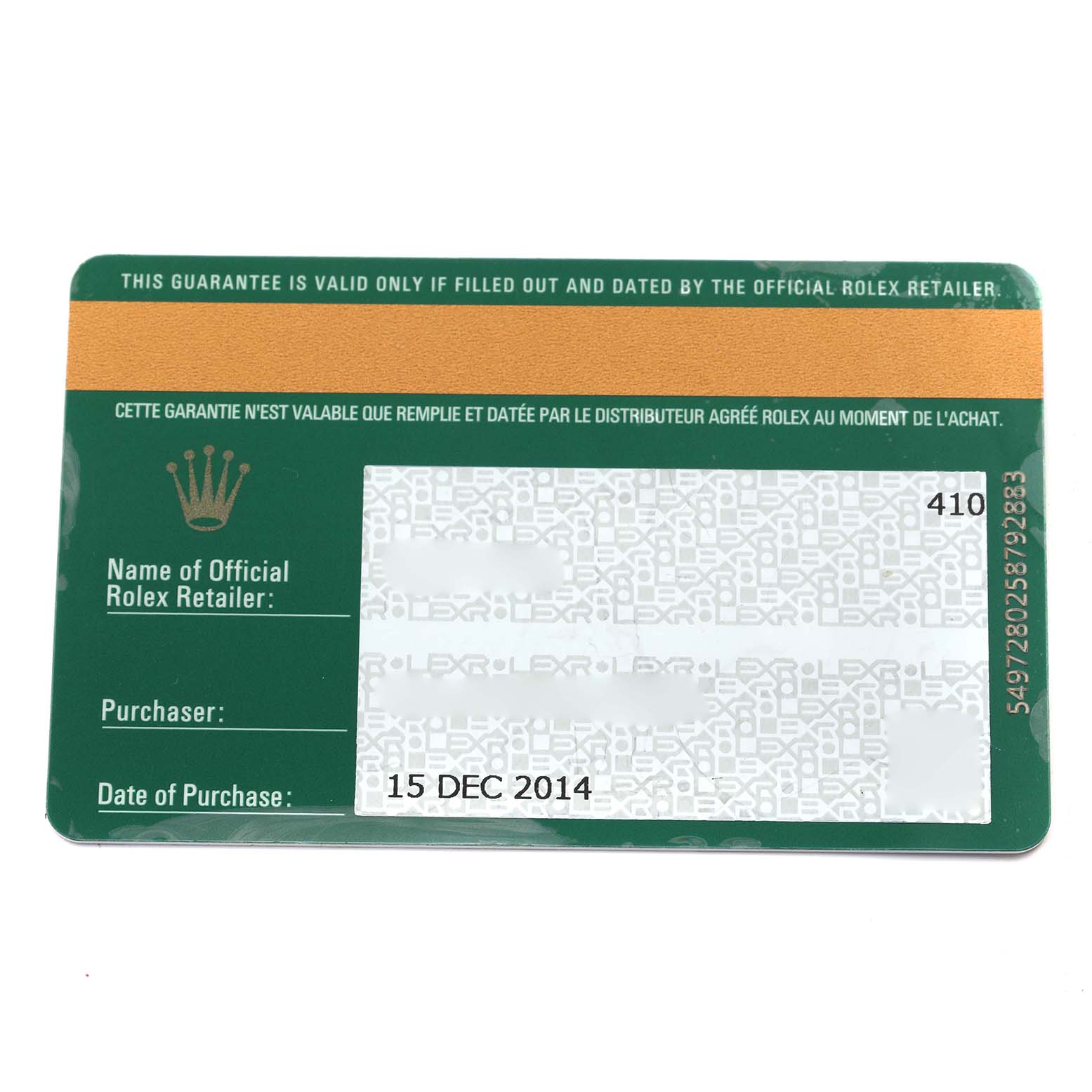 The image shows a warranty card for the Rolex Submariner 116610LV Men
s Stainless Steel Green Dial 116610LV Men
s Stainless Steel Green Dial, displaying purchase details and retailer information.