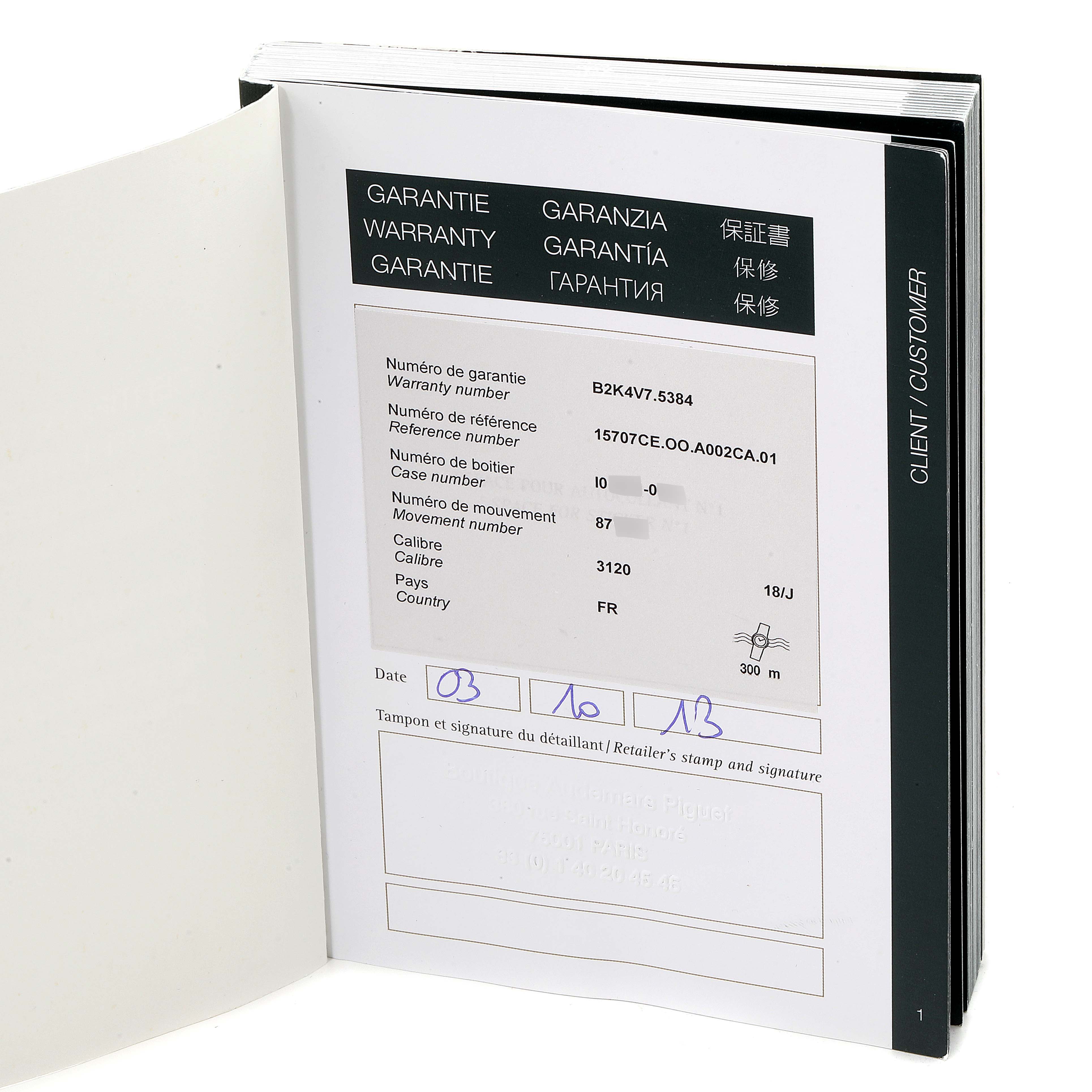 The image shows the open warranty booklet for an Audemars Piguet Royal Oak Offshore 15707CE.OO.A002CA.01 Men's Ceramic Black Dial 15707CE.OO.A002CA.01 Men's Ceramic Black Dial watch.