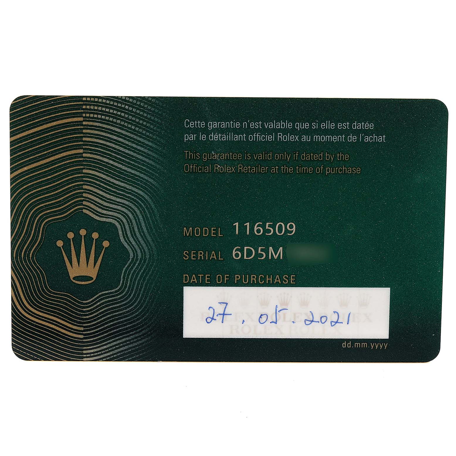 The image shows a warranty card for the Rolex Daytona 116509 Men's White Gold Blue Dial 116509 Men's White Gold Blue Dial model 116509 watch, including the serial number and date of purchase.