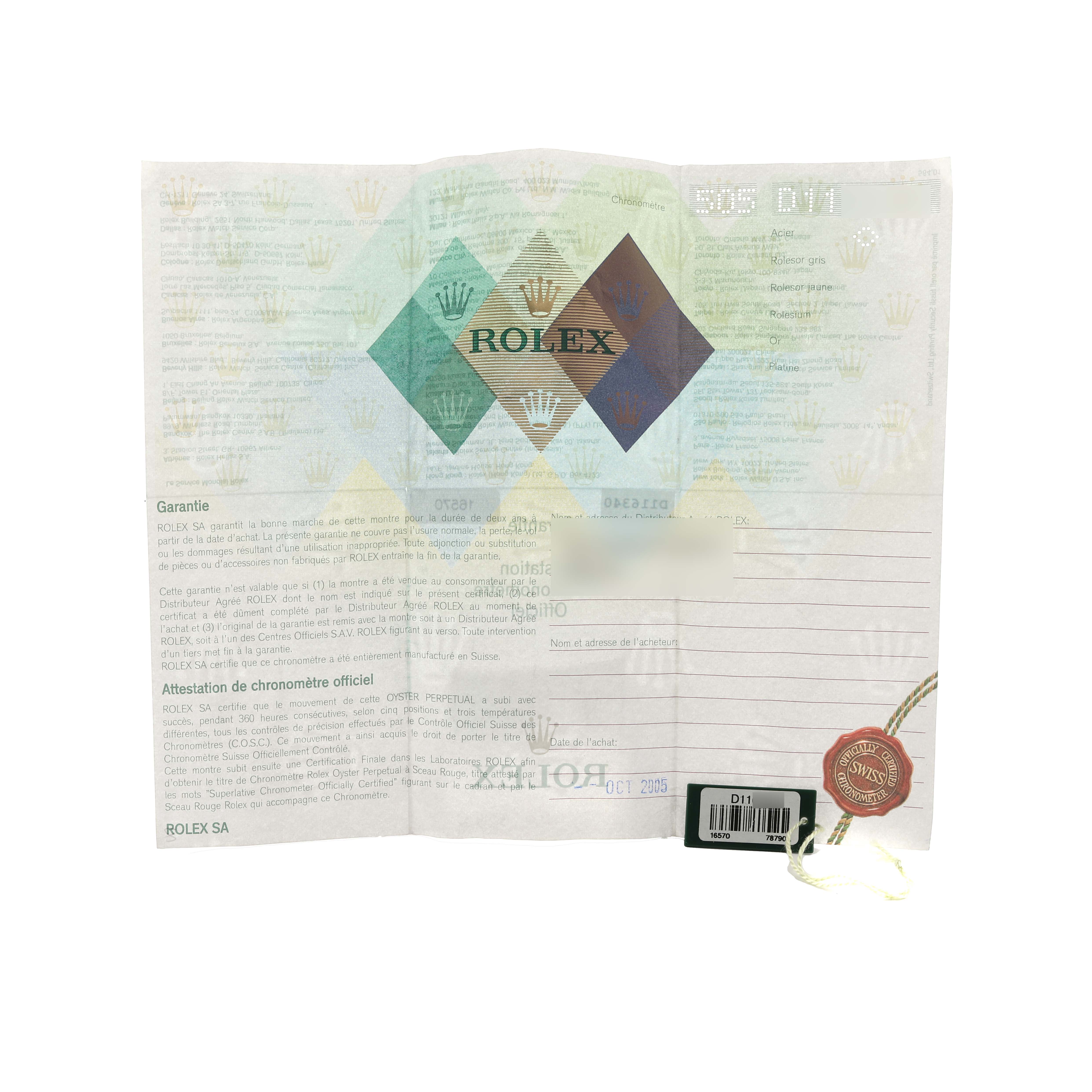 The image shows the certification and warranty papers for a Rolex Explorer 16570 Men's Stainless Steel White Dial watch.