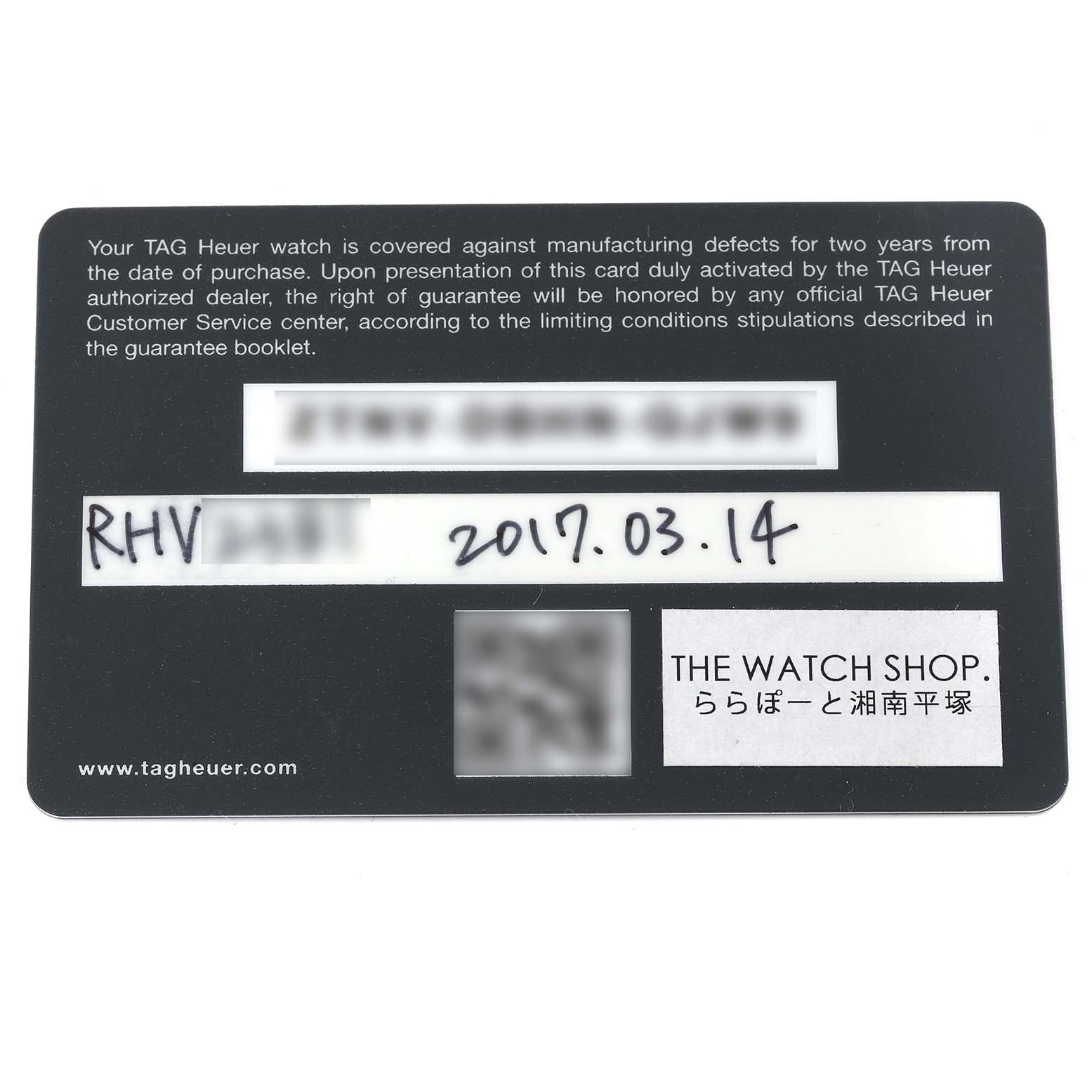 This image shows the warranty card with purchase details for a Carrera model by Tag Heuer.