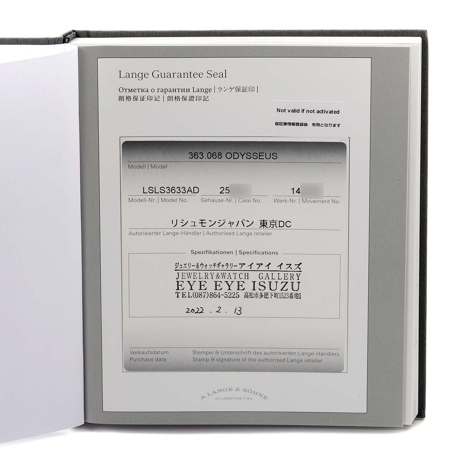 This image shows the warranty paperwork for the Odysseus model by A. Lange & Söhne.