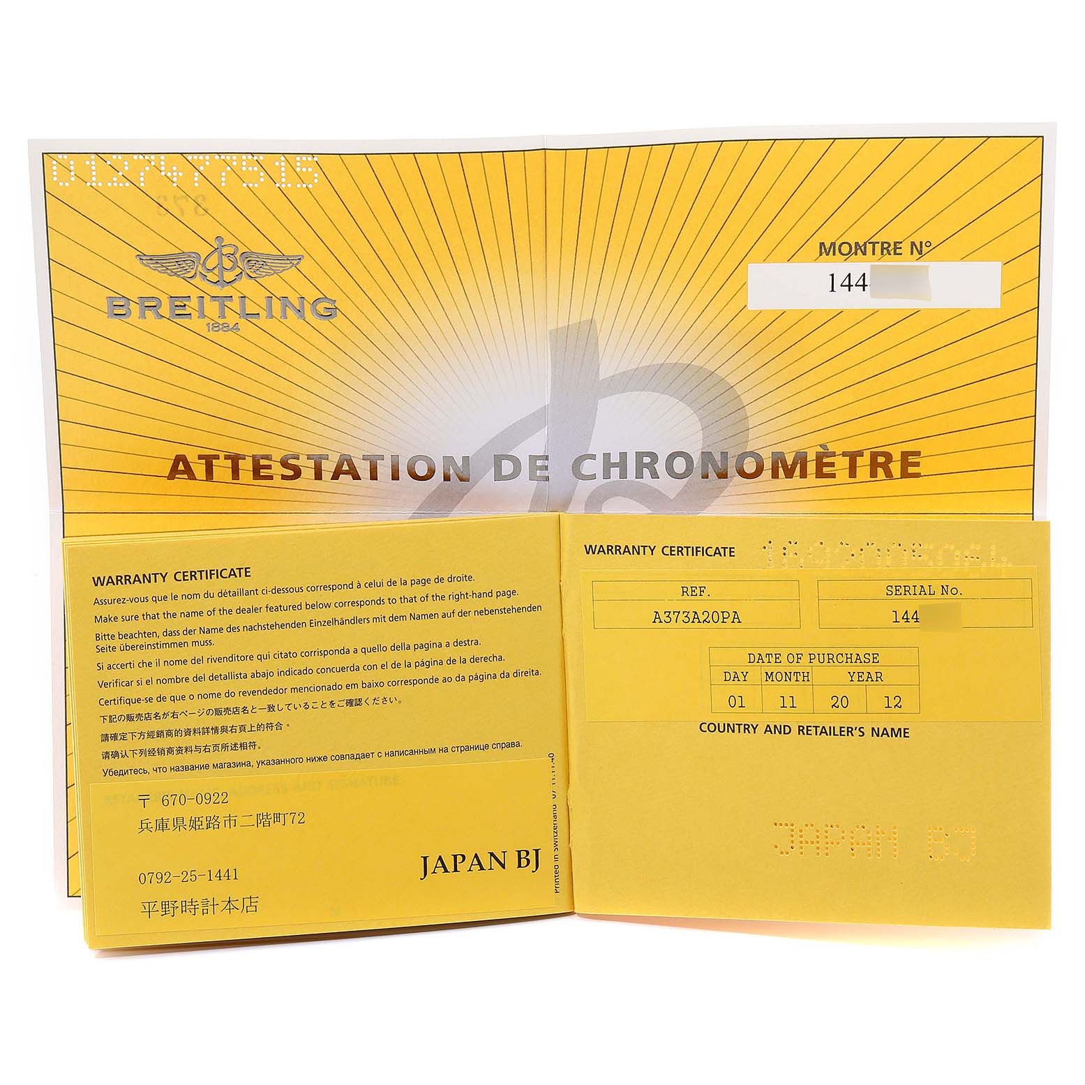 The image shows the warranty and chronometer certificate for the Breitling A37330 Women's Stainless Steel Mother of Pearl Dial A37330 Women's Stainless Steel Mother of Pearl Dial Galactic 36 Mother of Pearl Diamond Steel Ladies Watch, model A37330.