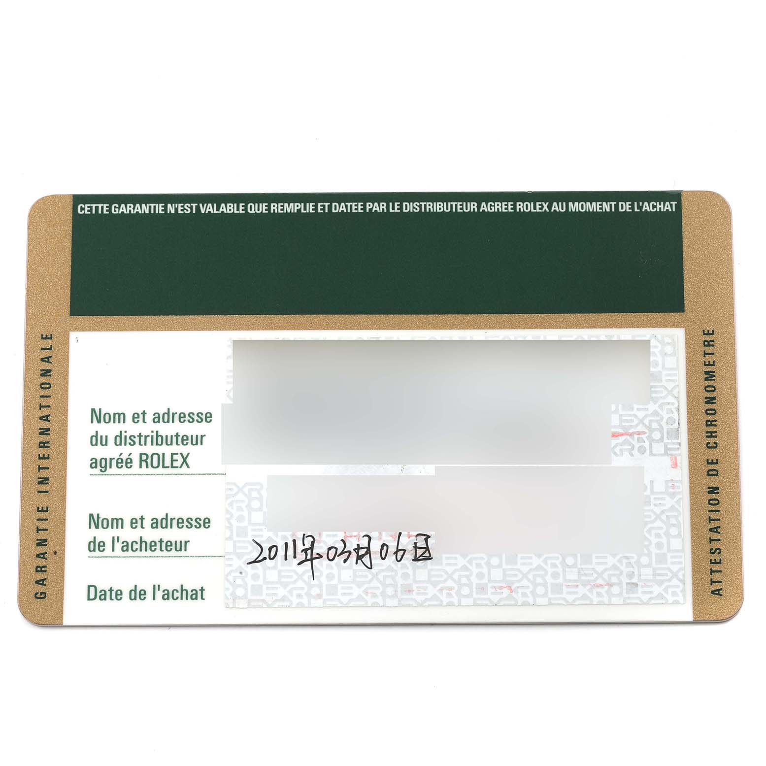 The image shows the warranty card for the Rolex Cellini 5442 Men's Rose Gold Black Dial 5442 Men's Rose Gold Black Dial watch.