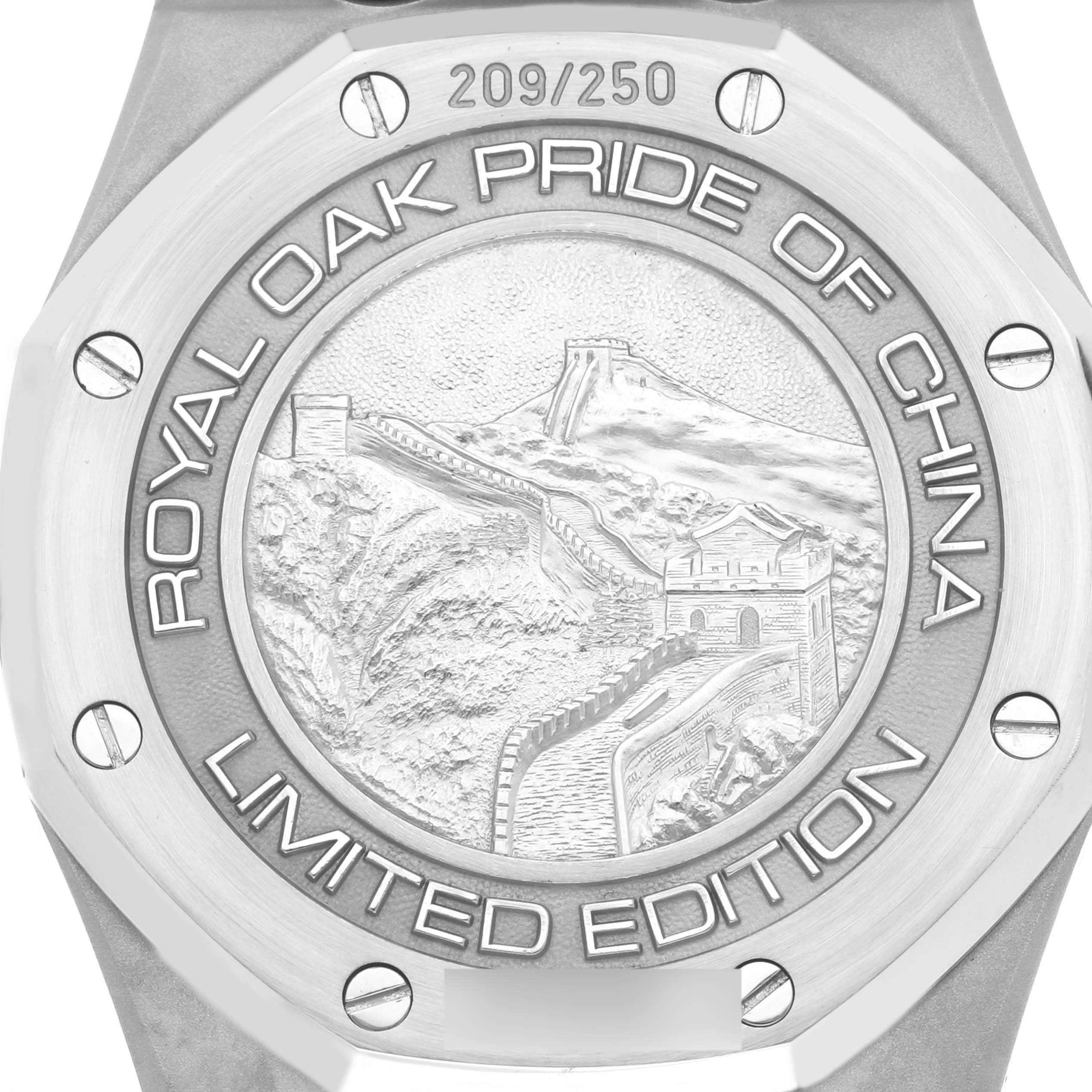 The image shows the case back of the Audemars Piguet Royal Oak 26168SR.OO.1220SR.02 Men's Steel and Gold (two tone) Silver Dial 26168SR.OO.1220SR.02 Men's Steel and Gold (two tone) Silver Dial Pride of China Limited Edition watch, featuring an engraved design.