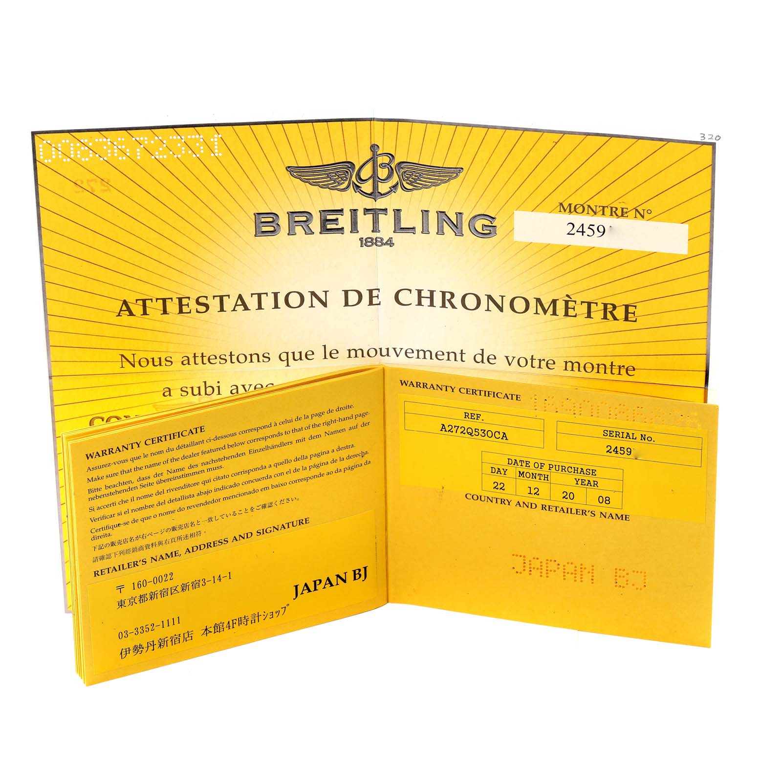 The image shows the opened Breitling warranty certificate and attestation of chronometer papers for a Breitling Superocean A13320 Men's Stainless Steel Brown Dial A13320 Men's Stainless Steel Brown Dial watch model.