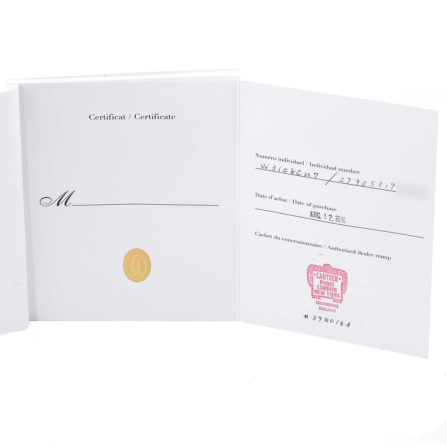 The image shows an open certification booklet for the Cartier Pasha W31080M7 Men's Stainless Steel Silver Dial W31080M7 Men's Stainless Steel Silver Dial model watch.