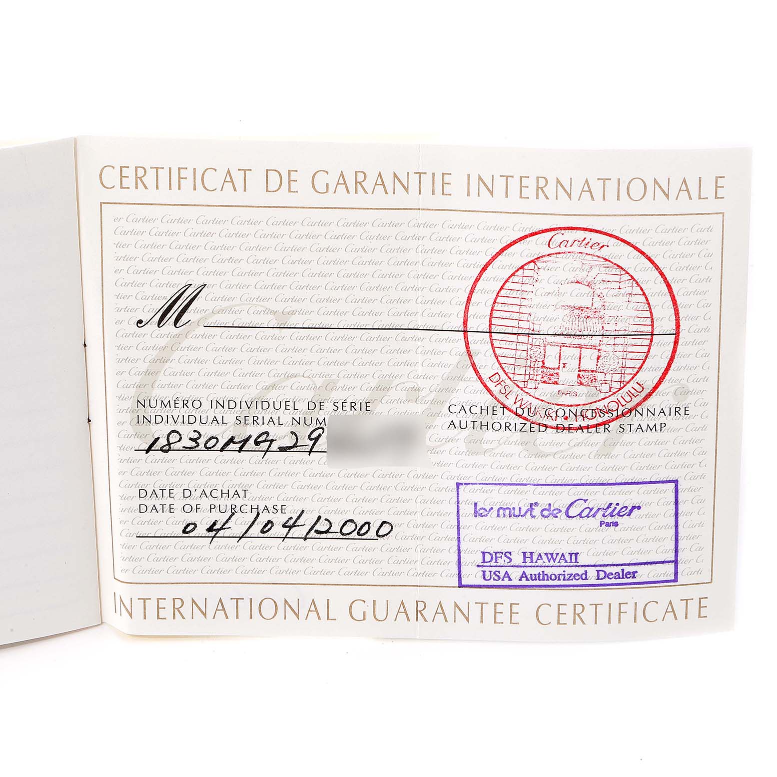 The image shows the International Guarantee Certificate for the Cartier Tank Francaise W50005R2 Men's Yellow Gold Silver Dial W50005R2 Men's Yellow Gold Silver Dial watch.