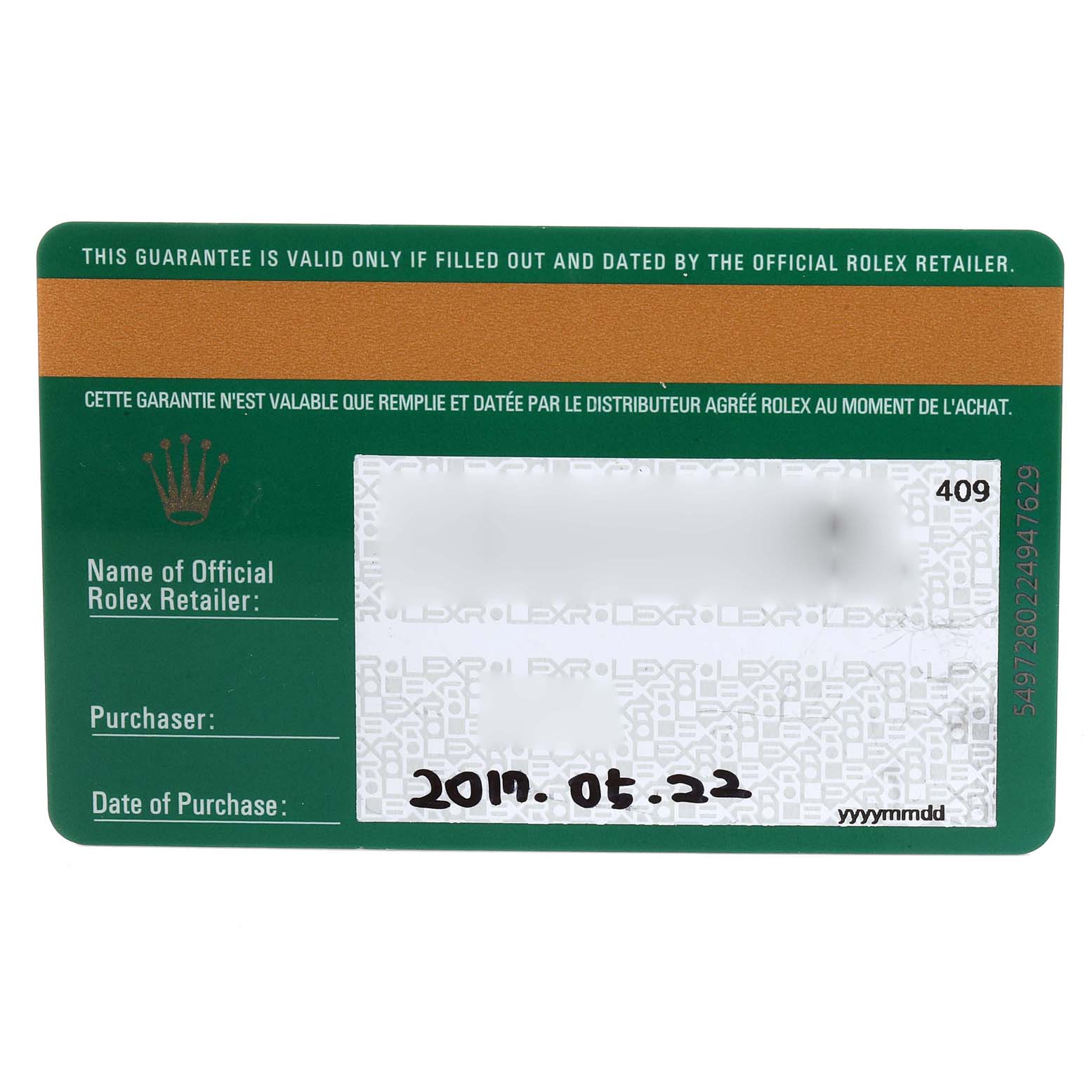 This image shows the front side of the official warranty card for the Rolex Datejust 116200 Men's Stainless Steel Silver Dial 116200 Men's Stainless Steel Silver Dial watch.