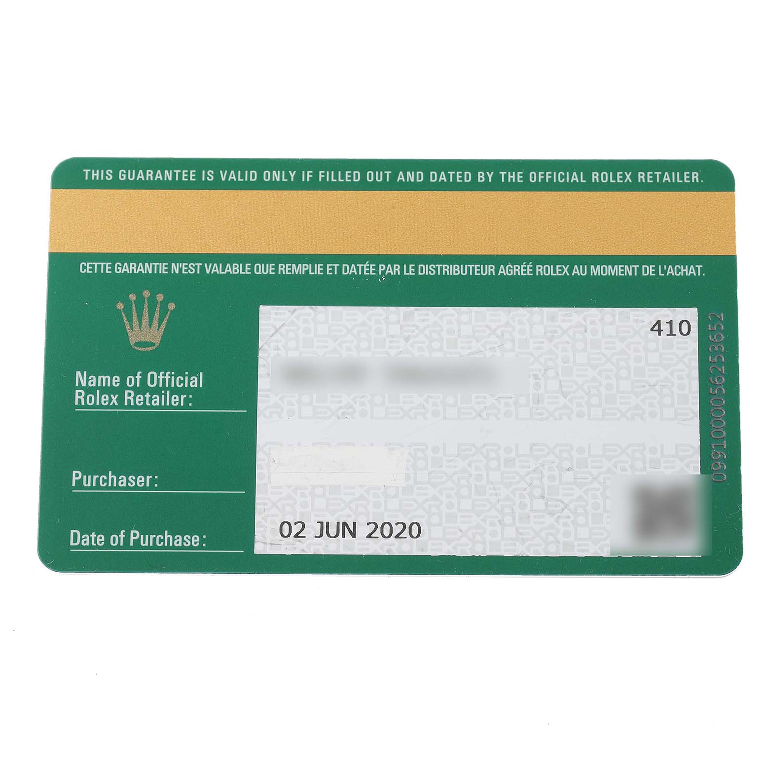 The image shows a guarantee card for the Rolex Datejust 41 126333 Men's Steel and Gold (two tone) White Dial 126333 Men's Steel and Gold (two tone) White Dial, with details such as the purchase date.