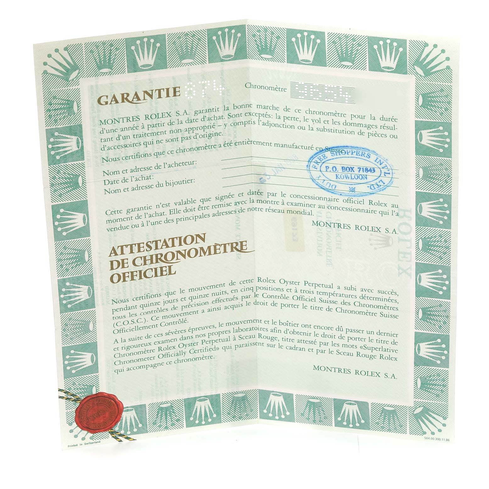 The image shows the warranty certificate for the Rolex Datejust 69173 Women's Steel and Gold (two tone) Champagne Dial 69173 Women's Steel and Gold (two tone) Champagne Dial watch with official chronometer certification details.