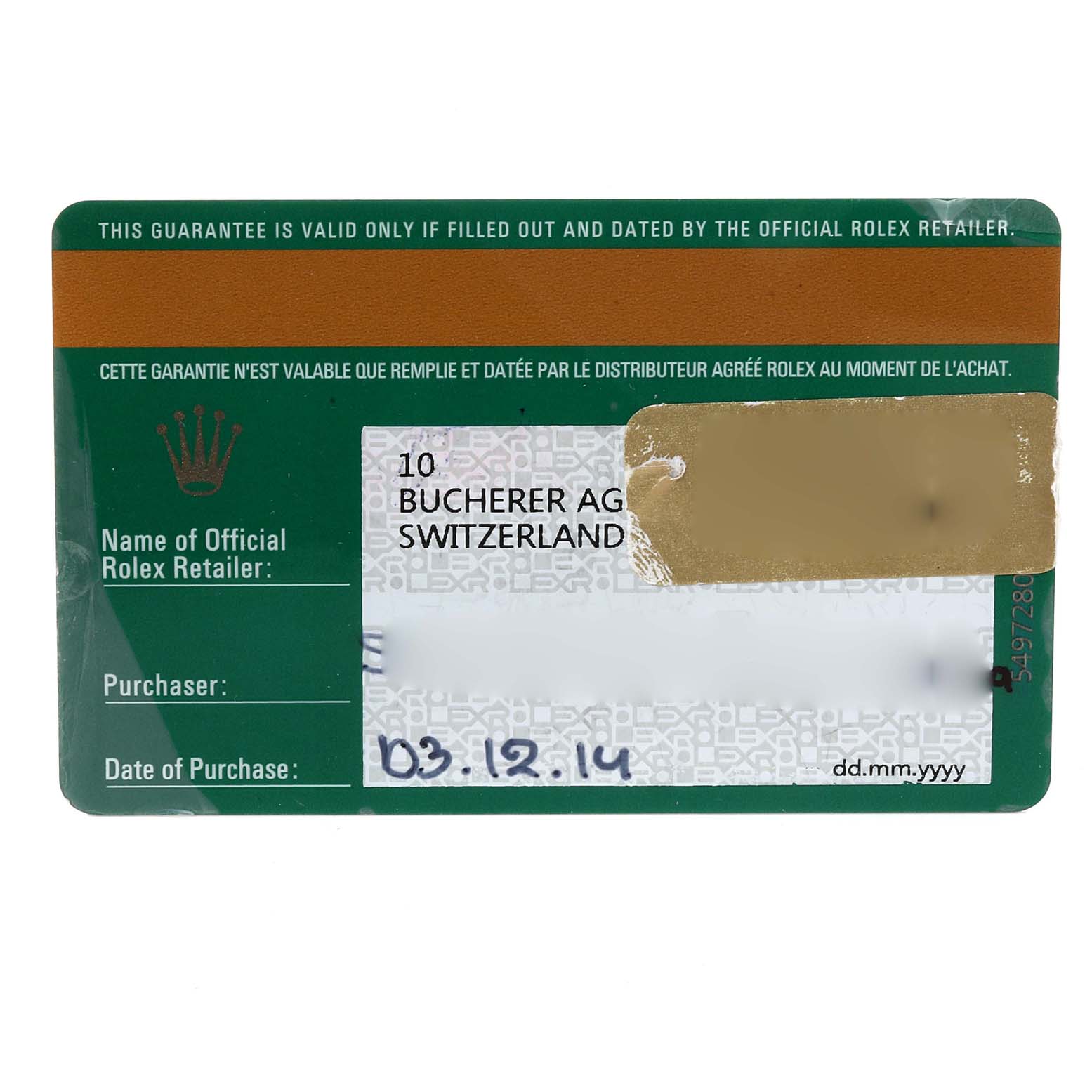 This image shows a warranty card for a Rolex Daytona 116520 Men
s Stainless Steel Black Dial 116520 Men
s Stainless Steel Black Dial watch, including the retailer information and date of purchase.