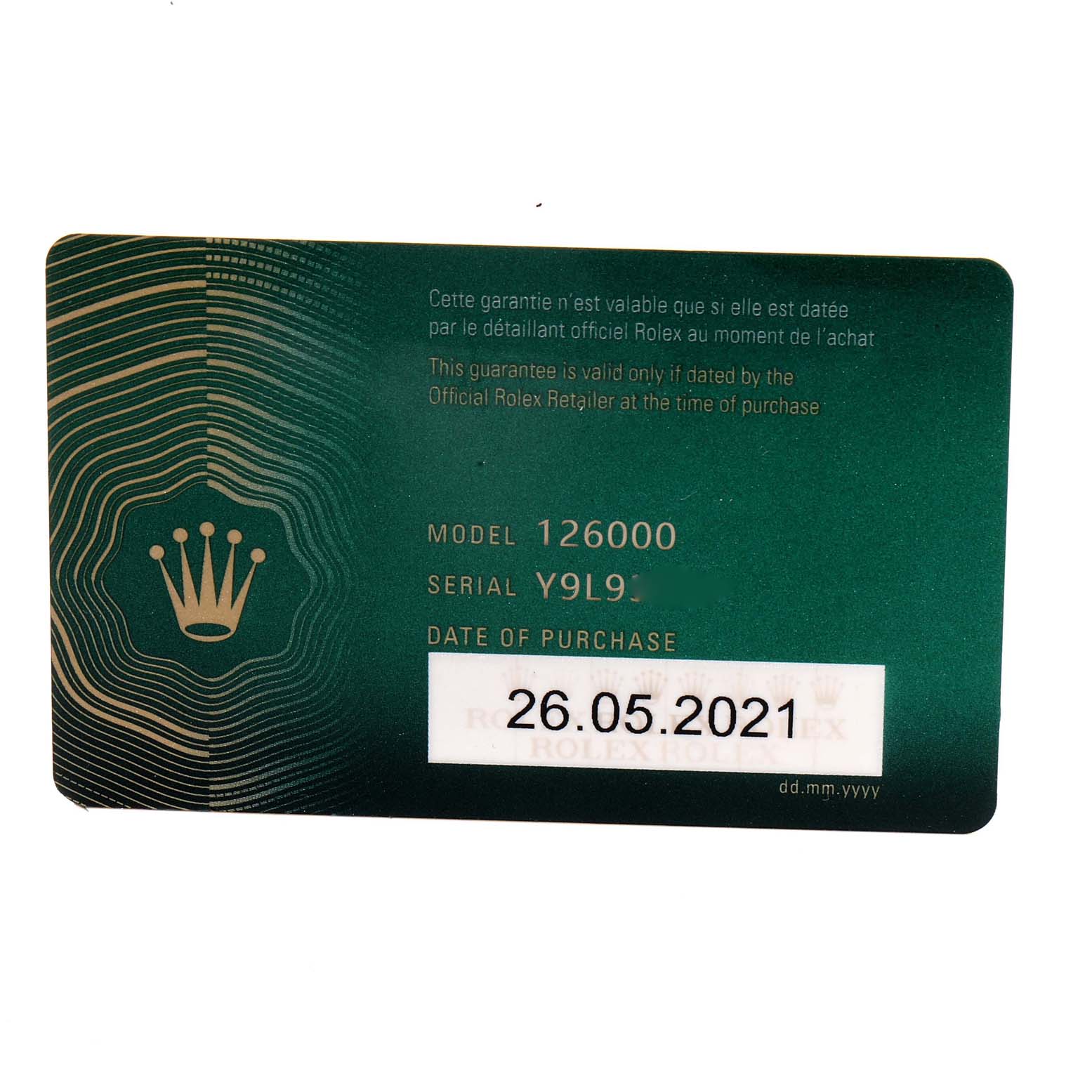 This image shows a warranty card for the Oyster Perpetual model 126000 by Rolex.