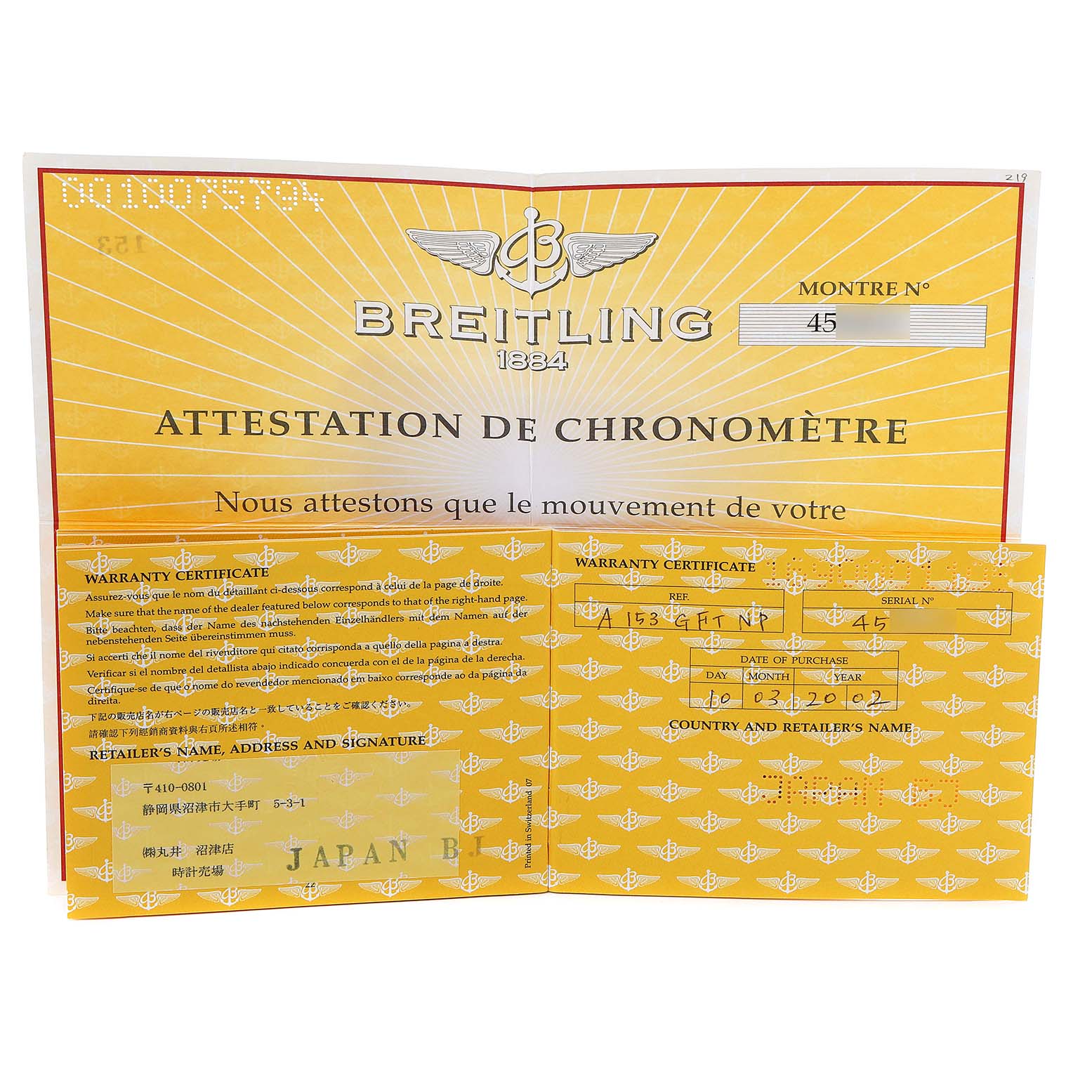 The image shows the warranty certificate and chronometer attestation for a Breitling Navitimer A13330 Men's Stainless Steel Silver Dial A13330 Men's Stainless Steel Silver Dial.