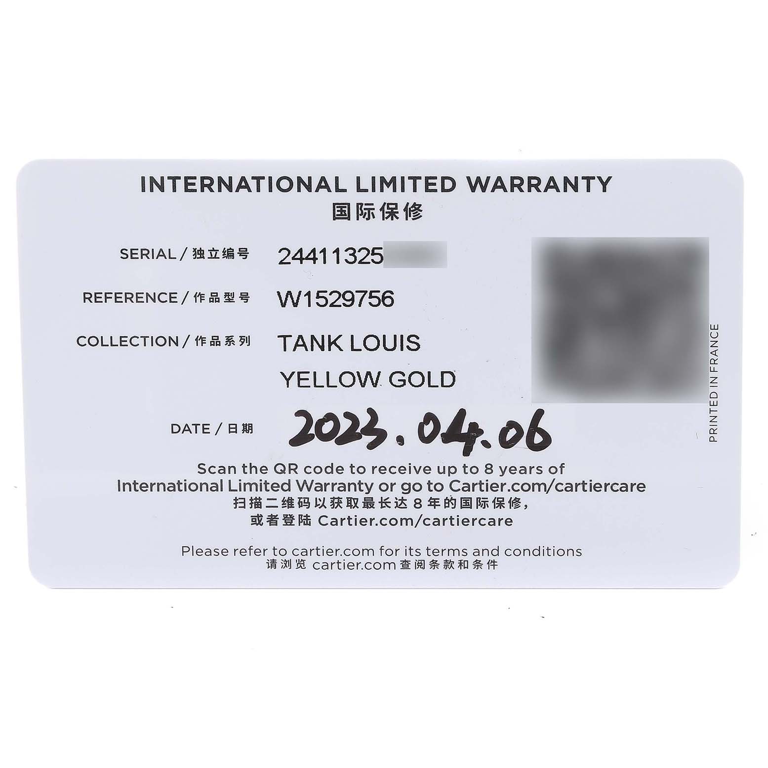 The image shows the warranty card for the Tank Louis watch by Cartier.