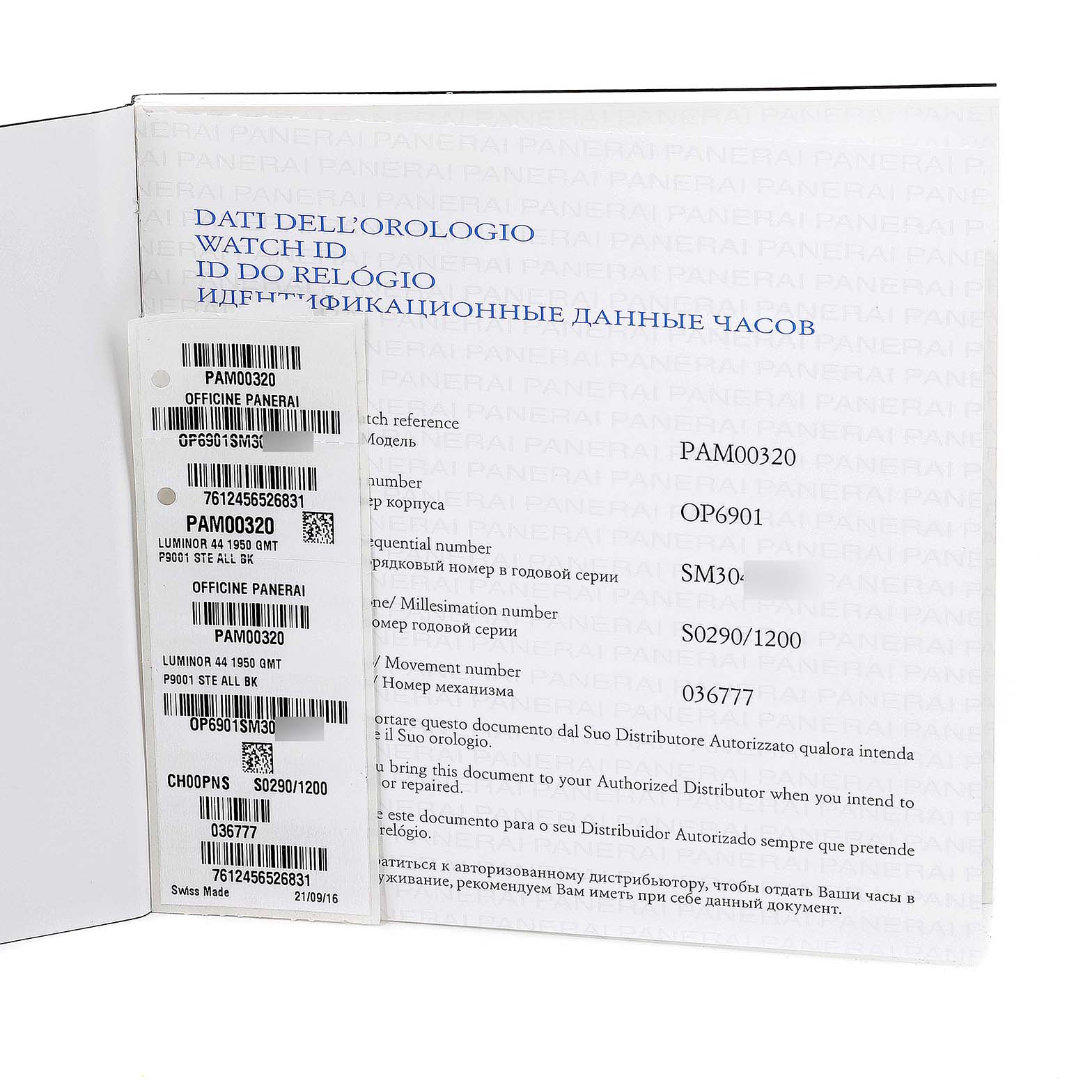 The image shows the identification card and booklet for the Luminor PAM00320 model by Panerai, detailing watch specifications and serial numbers.