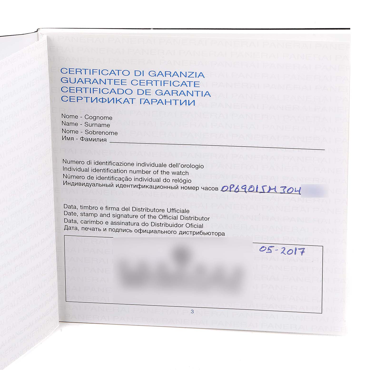 This image shows the guarantee certificate for a Luminor model by Panerai, displaying warranty details.