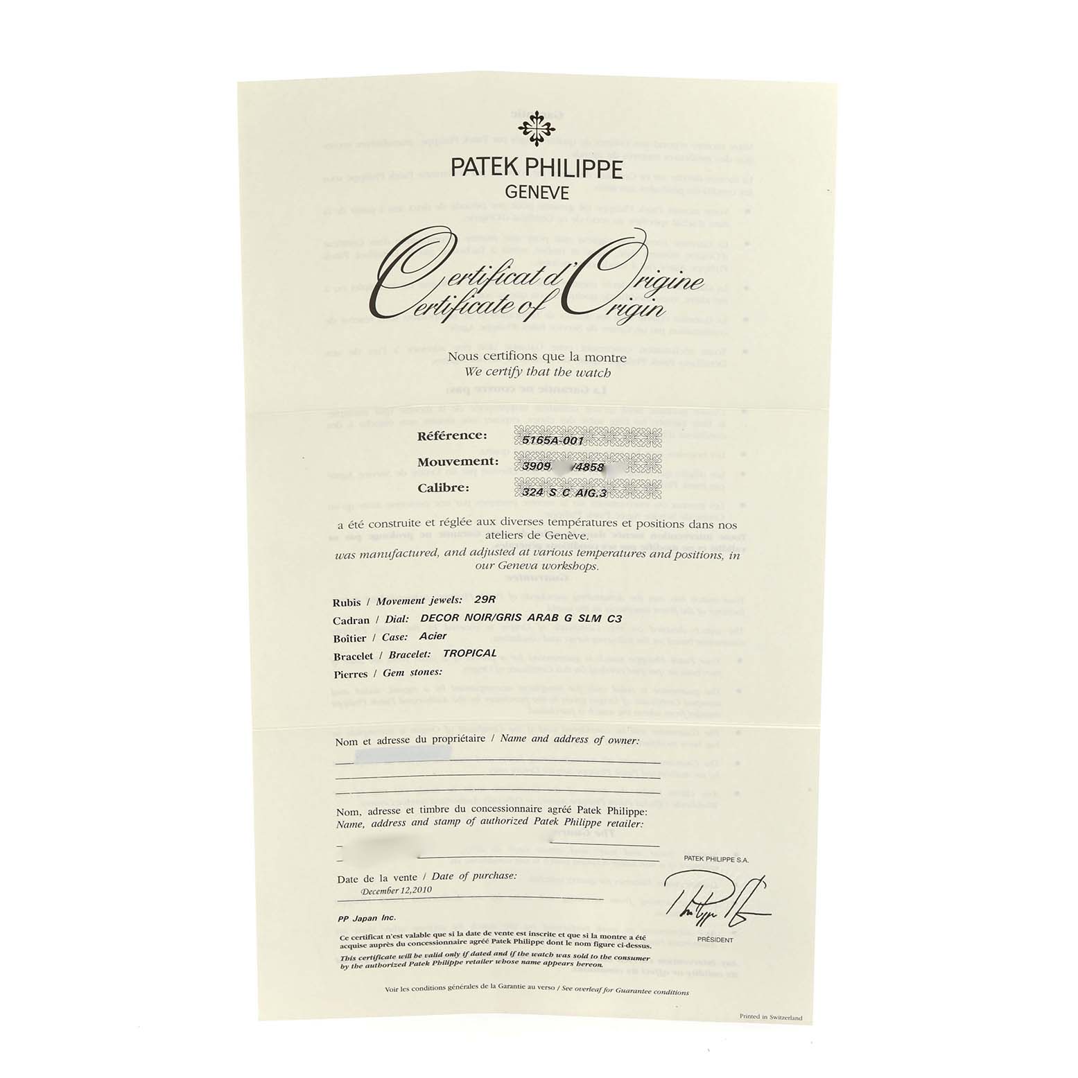 The image shows the certificate of origin for the Patek Philippe Aquanaut 5165A-001 Men's Stainless Steel Grey Dial 5165A-001 Men's Stainless Steel Grey Dial watch.