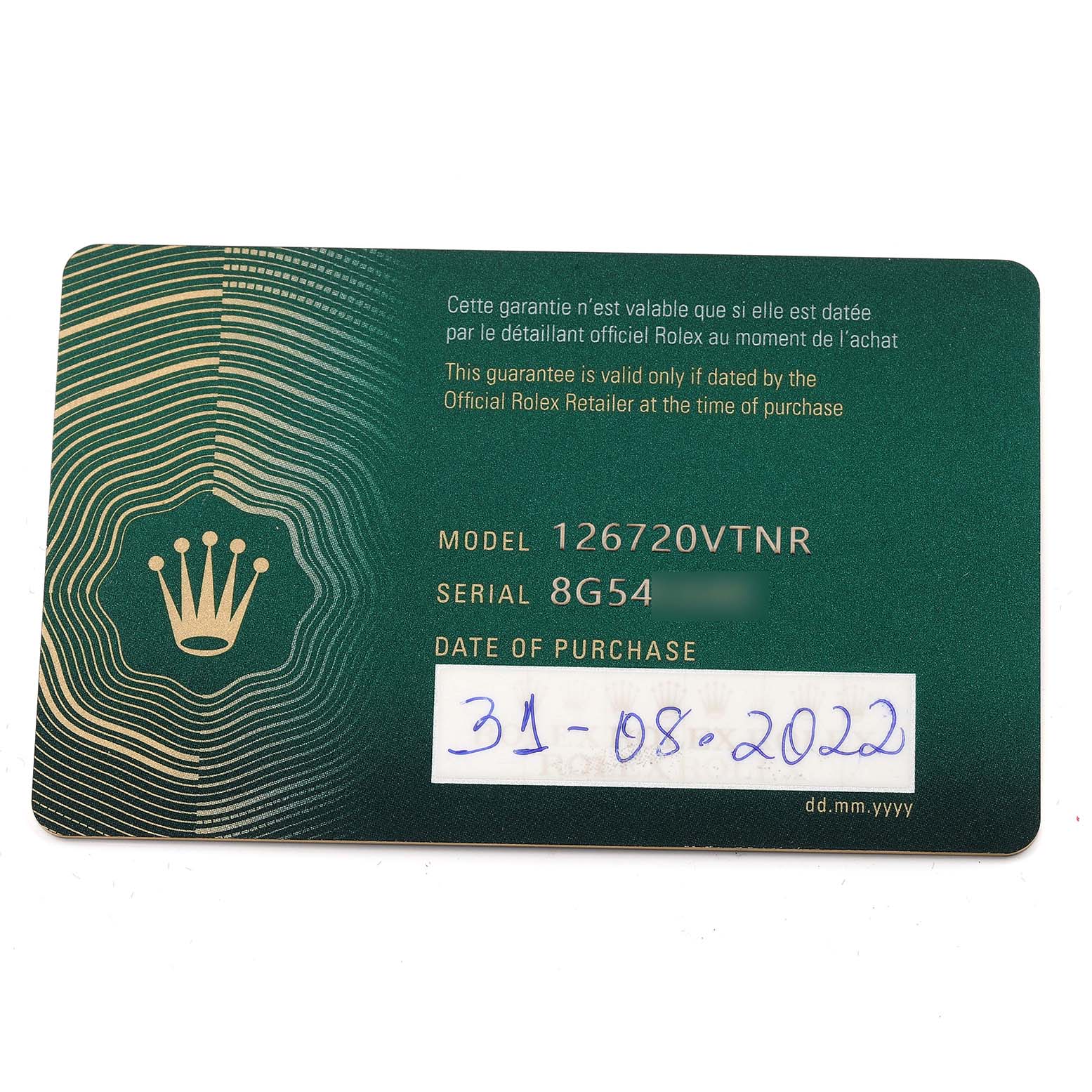 The image shows a warranty card for a Rolex GMT-Master 126720VTNR-0001 Men's Stainless Steel Black Dial 126720VTNR-0001 Men's Stainless Steel Black Dial model 126720VTNR.