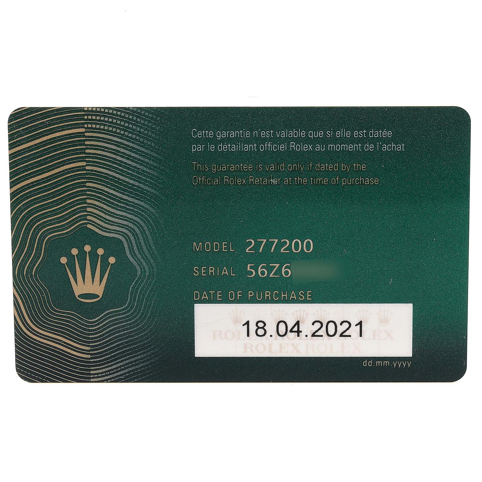 This image shows the warranty card for the Rolex Mid-Size 277200 Women's Stainless Steel Yellow Dial 277200 Women's Stainless Steel Yellow Dial model 277200.
