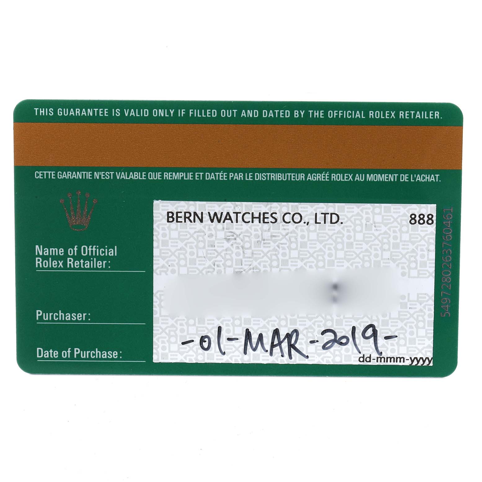This image shows a dated guarantee card of a President model by Rolex from Bern Watches Co. Ltd., dated 01-MAR-2019.