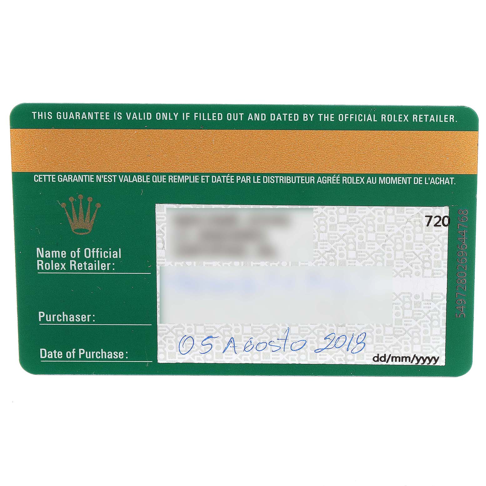 The image shows an official warranty card for the Rolex Submariner 114060 Men
s Stainless Steel Black Dial 114060 Men
s Stainless Steel Black Dial watch, with purchase details and retailer information.