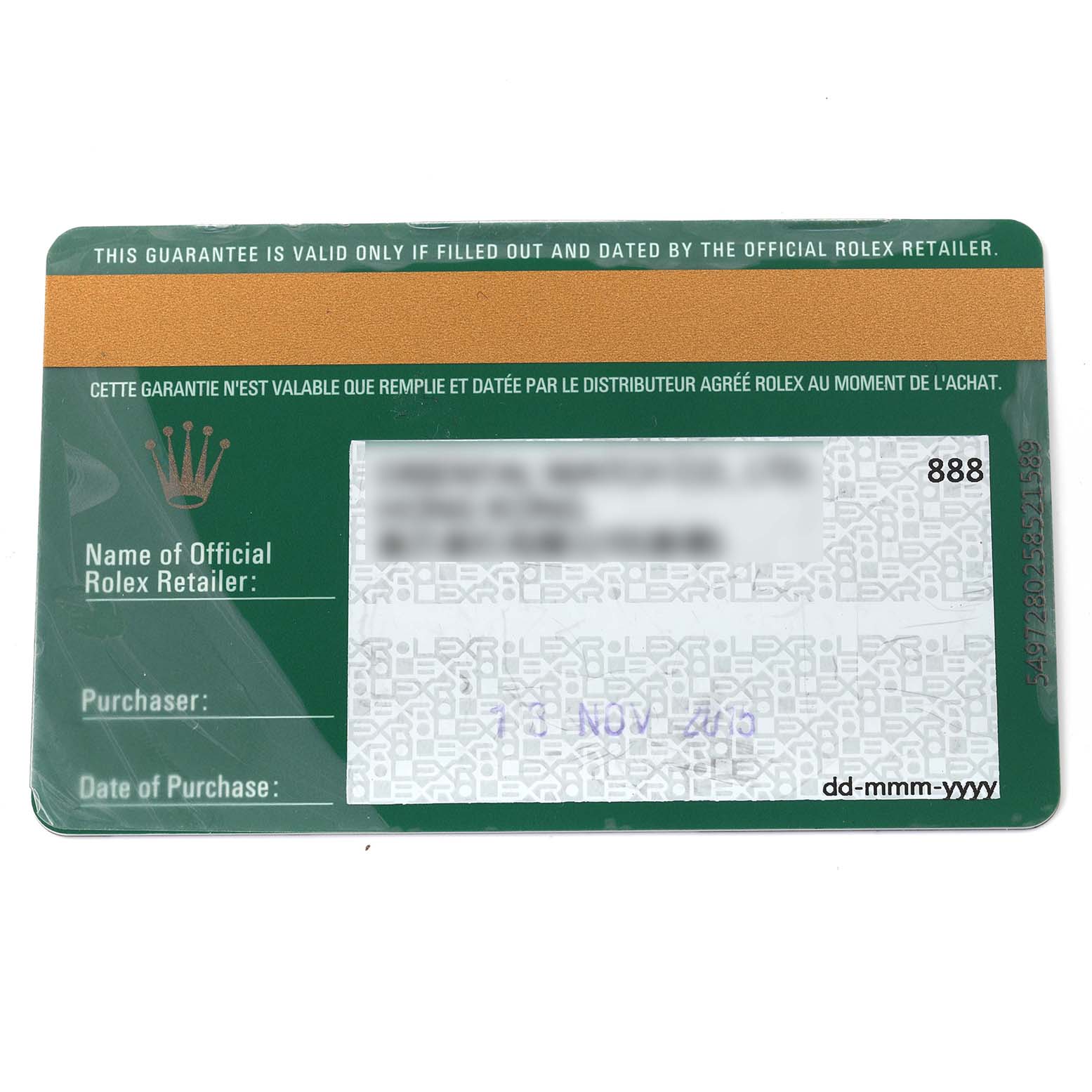 The image shows a Rolex Submariner 116610 Men
s Stainless Steel Black Dial 116610 Men
s Stainless Steel Black Dial warranty card, displaying retailer, purchaser info, and date of purchase.